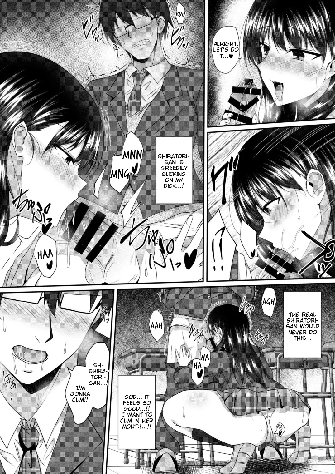 [Taketombo (Naba)]Tasogaredoki no Kanojo[English] [Tigoris Translates] [Digital] Page 10