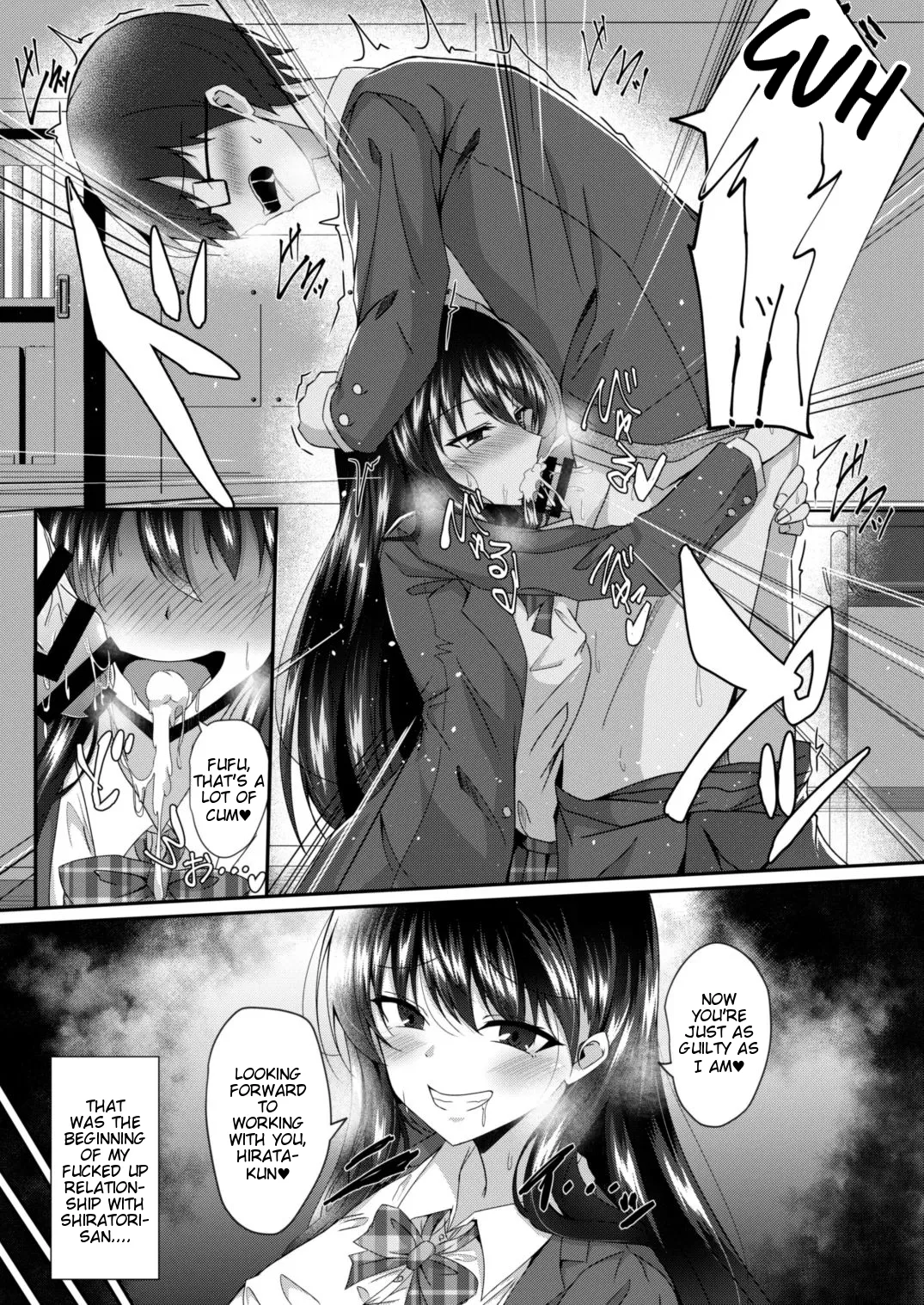 [Taketombo (Naba)]Tasogaredoki no Kanojo[English] [Tigoris Translates] [Digital] Page 11