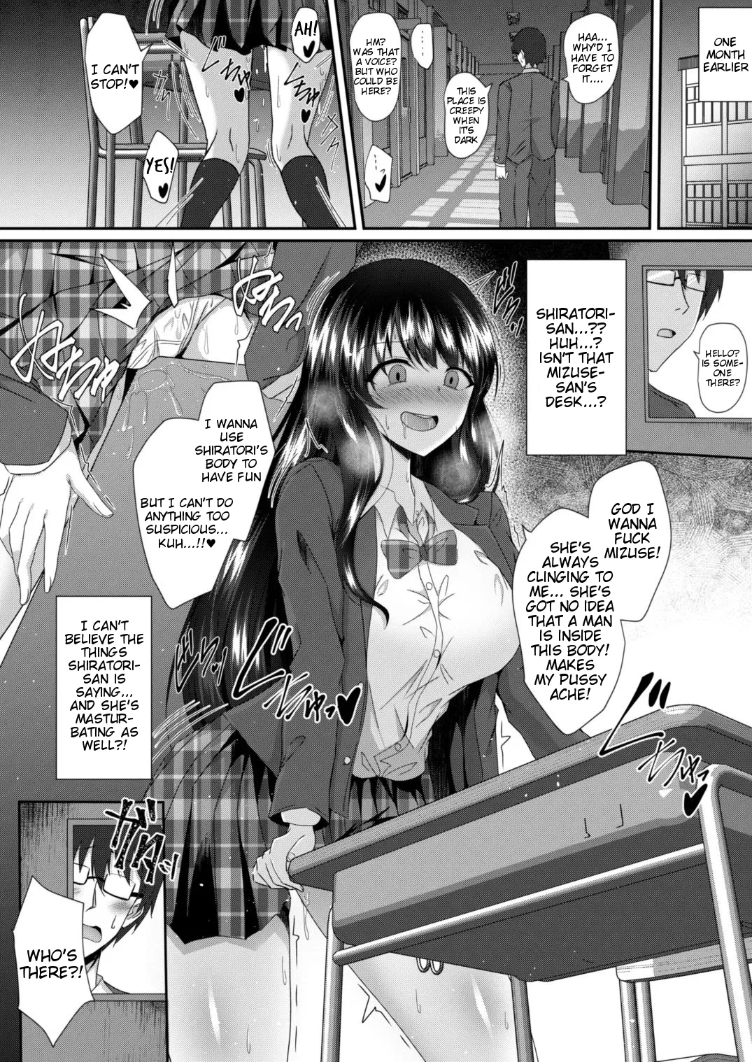 [Taketombo (Naba)]Tasogaredoki no Kanojo[English] [Tigoris Translates] [Digital] Page 4