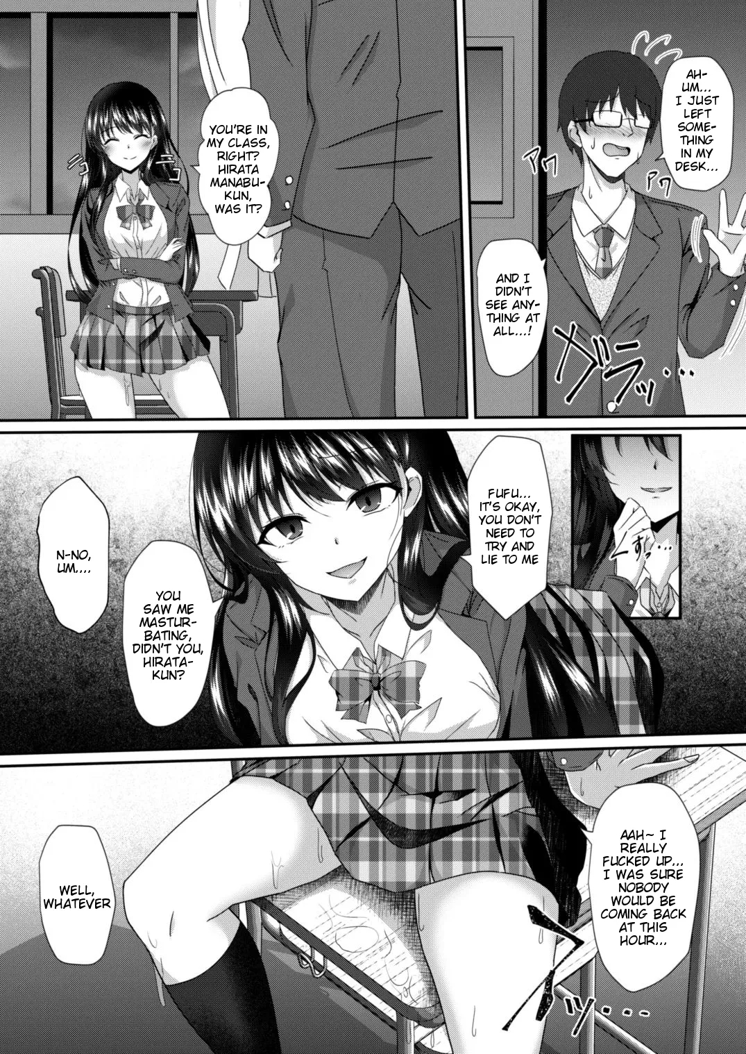 [Taketombo (Naba)]Tasogaredoki no Kanojo[English] [Tigoris Translates] [Digital] Page 5
