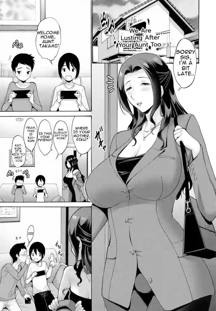 [Nishikawa Kou]Bokutachi Mo Obasan Ni Yokujou Suru | We're Lusting After Your Aunt Too[English] [MTL] [Digital]