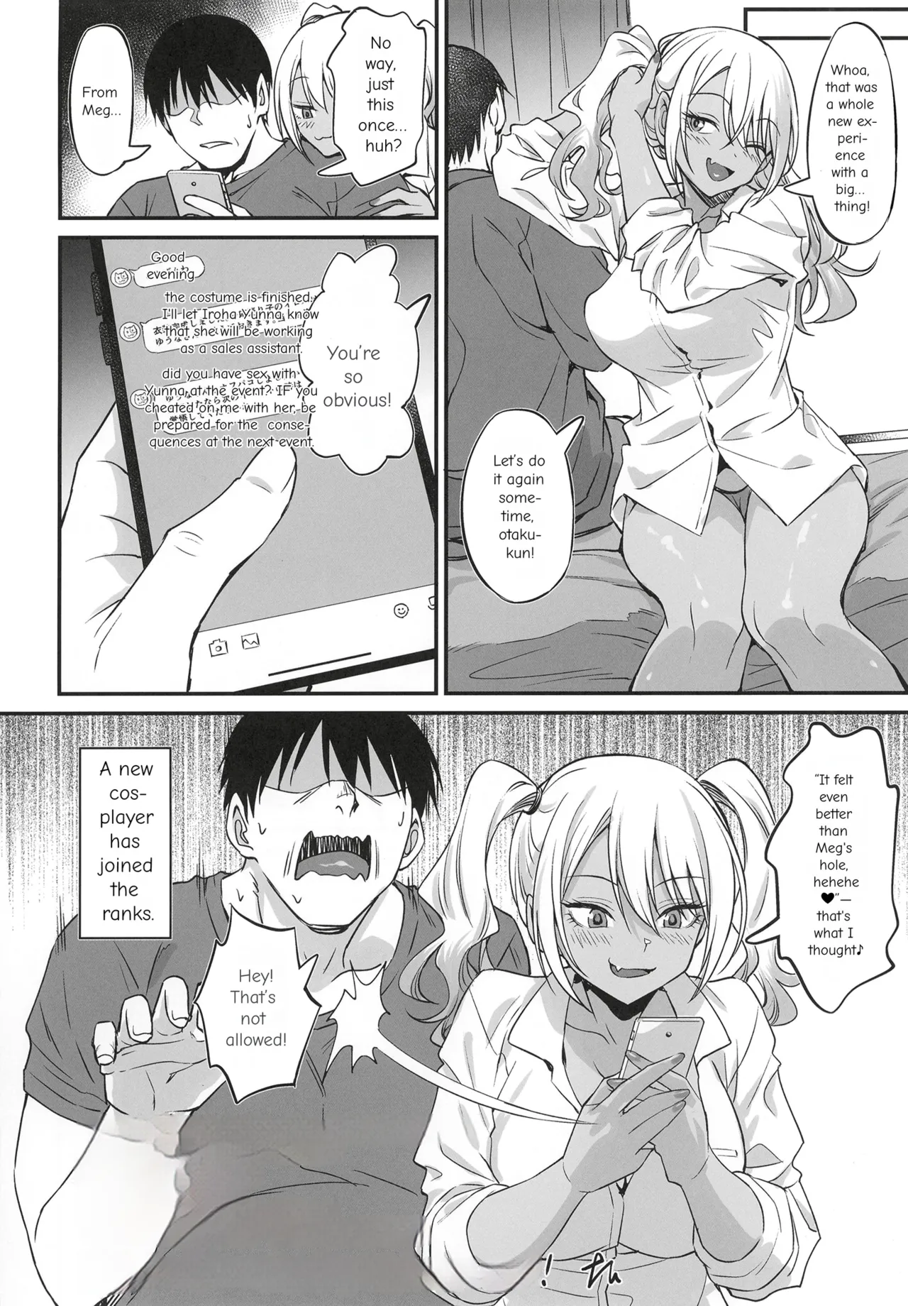 (COMITIA155) [AERODOG (inu)]Sukebe Gal no Cosplayer to Offpako Shiteru Hanashi[English] Page 33