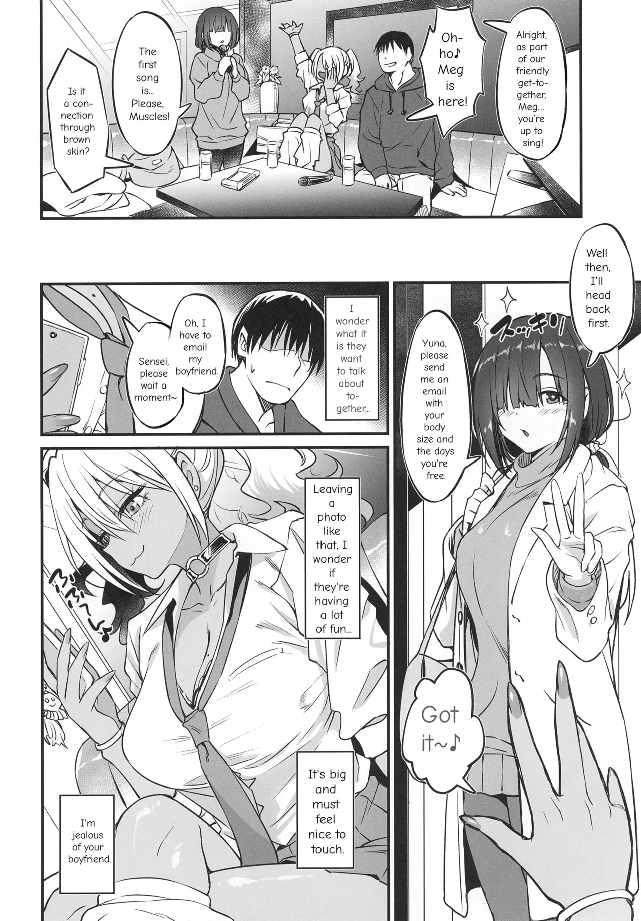(COMITIA155) [AERODOG (inu)]Sukebe Gal no Cosplayer to Offpako Shiteru Hanashi[English] Page 9