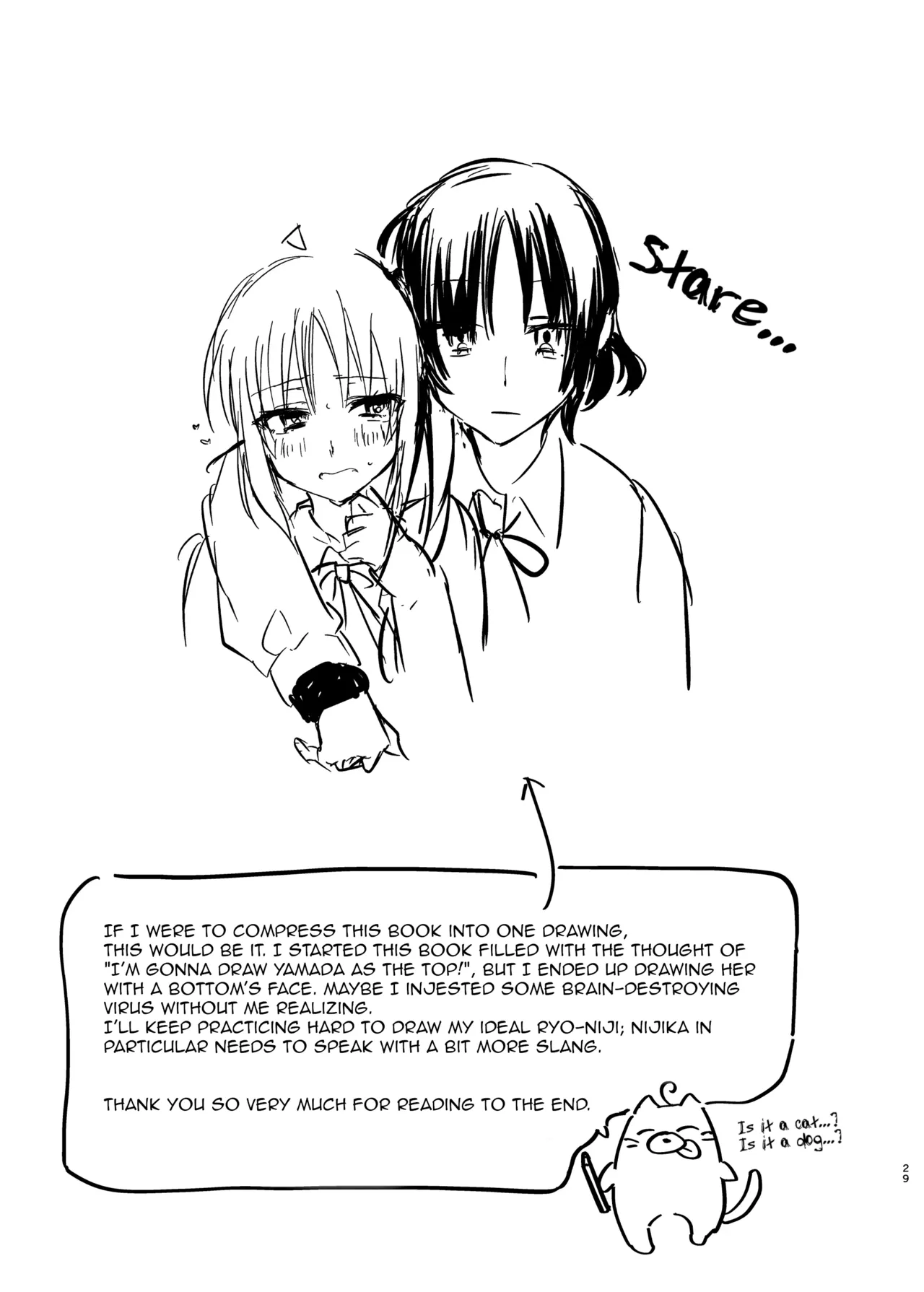 [Shafudesu. (Moguchobi)]Hatsumono Jealousy | Jealousy's First-Fruits(Bocchi the Rock!) [English] [Dumpster Fire] [Digital] Page 26