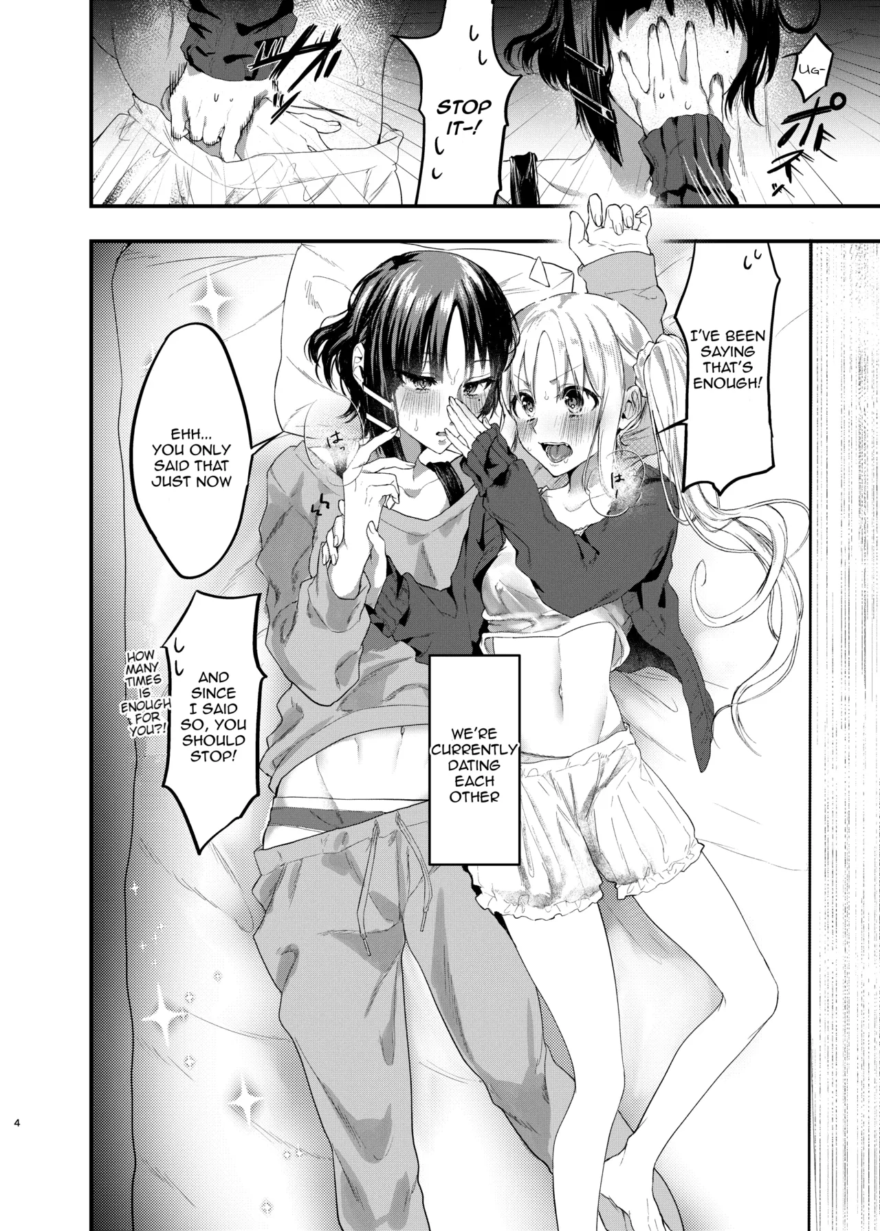 [Shafudesu. (Moguchobi)]Hatsumono Jealousy | Jealousy's First-Fruits(Bocchi the Rock!) [English] [Dumpster Fire] [Digital] Page 3