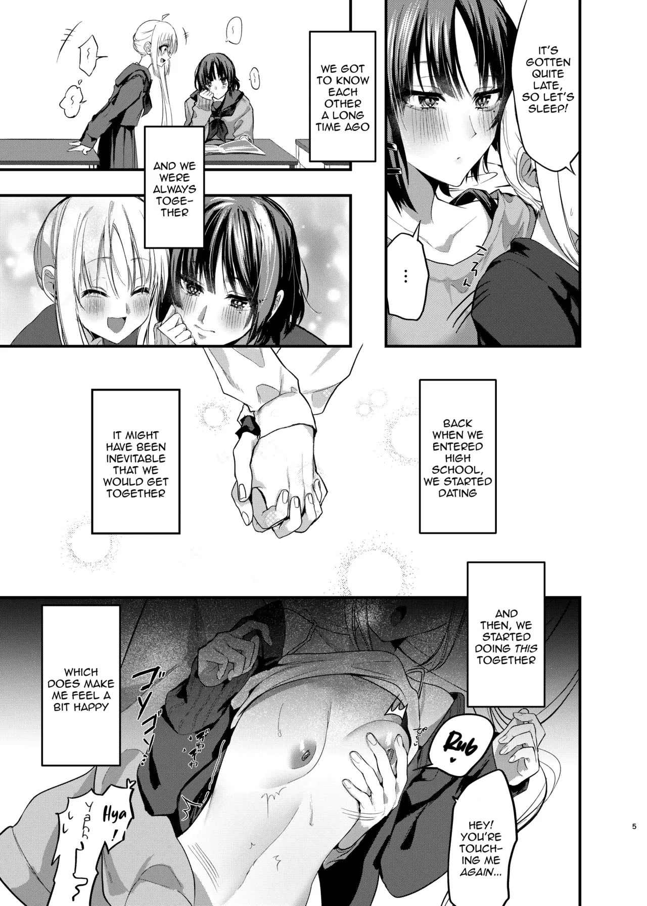 [Shafudesu. (Moguchobi)]Hatsumono Jealousy | Jealousy's First-Fruits(Bocchi the Rock!) [English] [Dumpster Fire] [Digital] Page 4