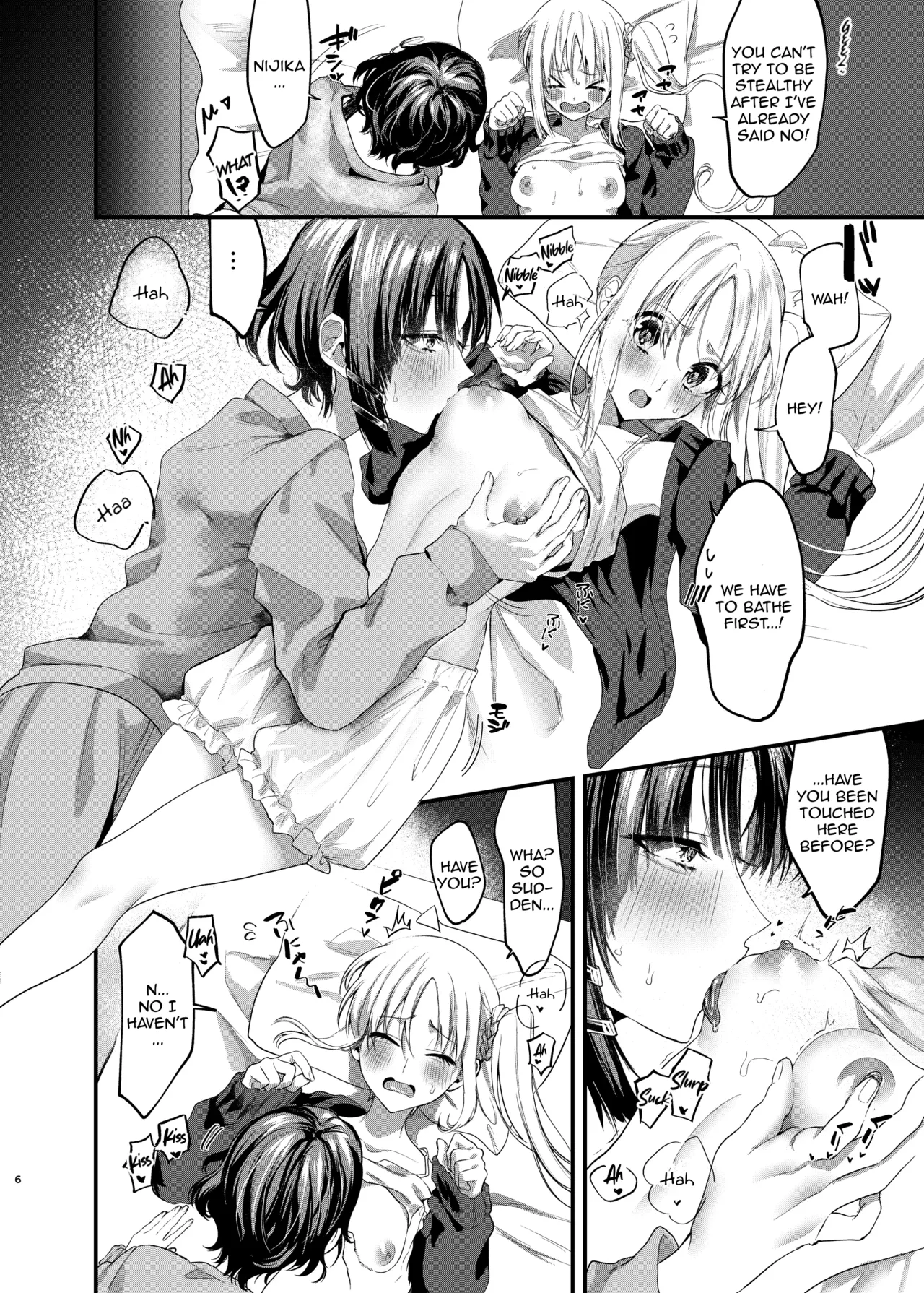 [Shafudesu. (Moguchobi)]Hatsumono Jealousy | Jealousy's First-Fruits(Bocchi the Rock!) [English] [Dumpster Fire] [Digital] Page 5