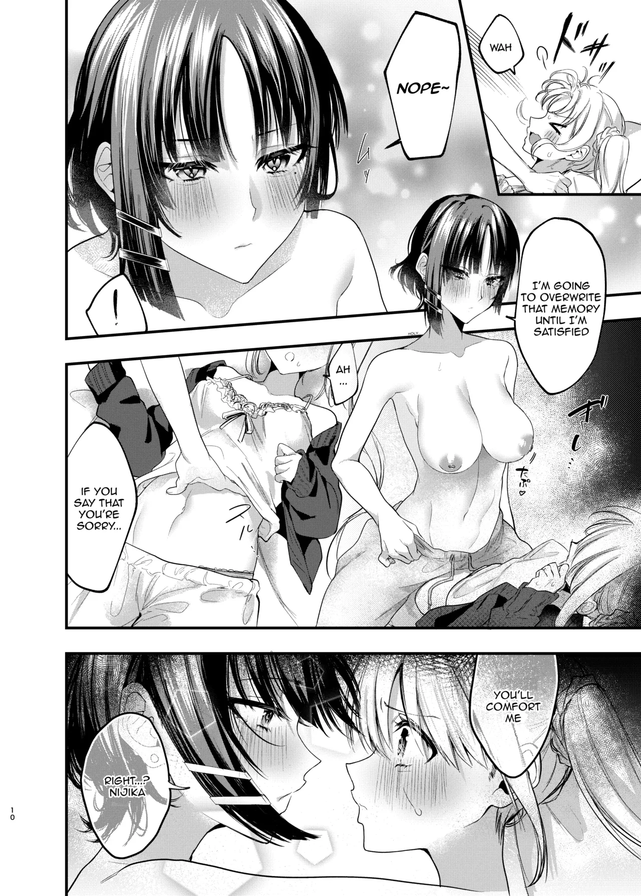 [Shafudesu. (Moguchobi)]Hatsumono Jealousy | Jealousy's First-Fruits(Bocchi the Rock!) [English] [Dumpster Fire] [Digital] Page 9