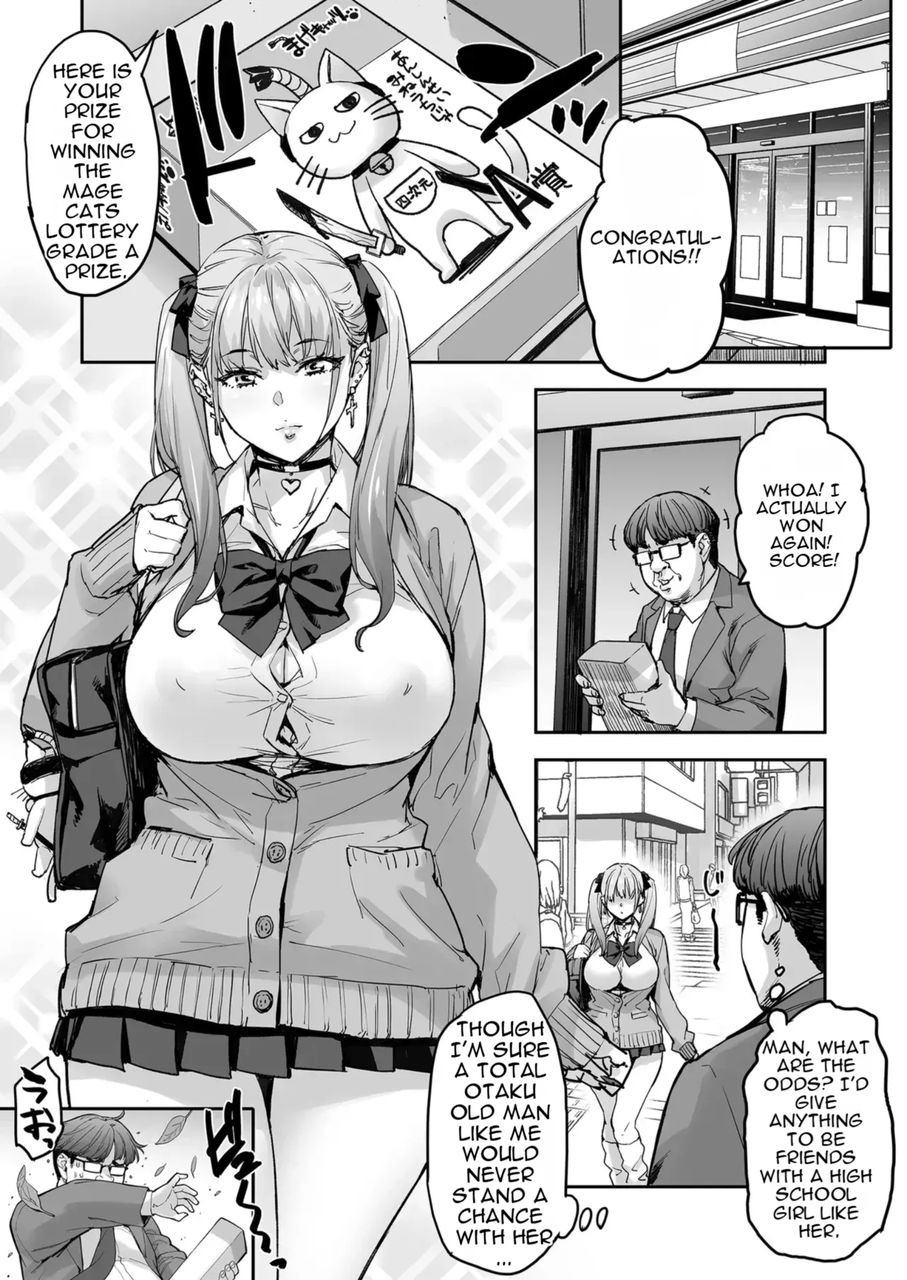 [Mix Fry (Takurou)]Sana、Okkikute Kimochii no Sukidayo[English] [Digital] Page 2