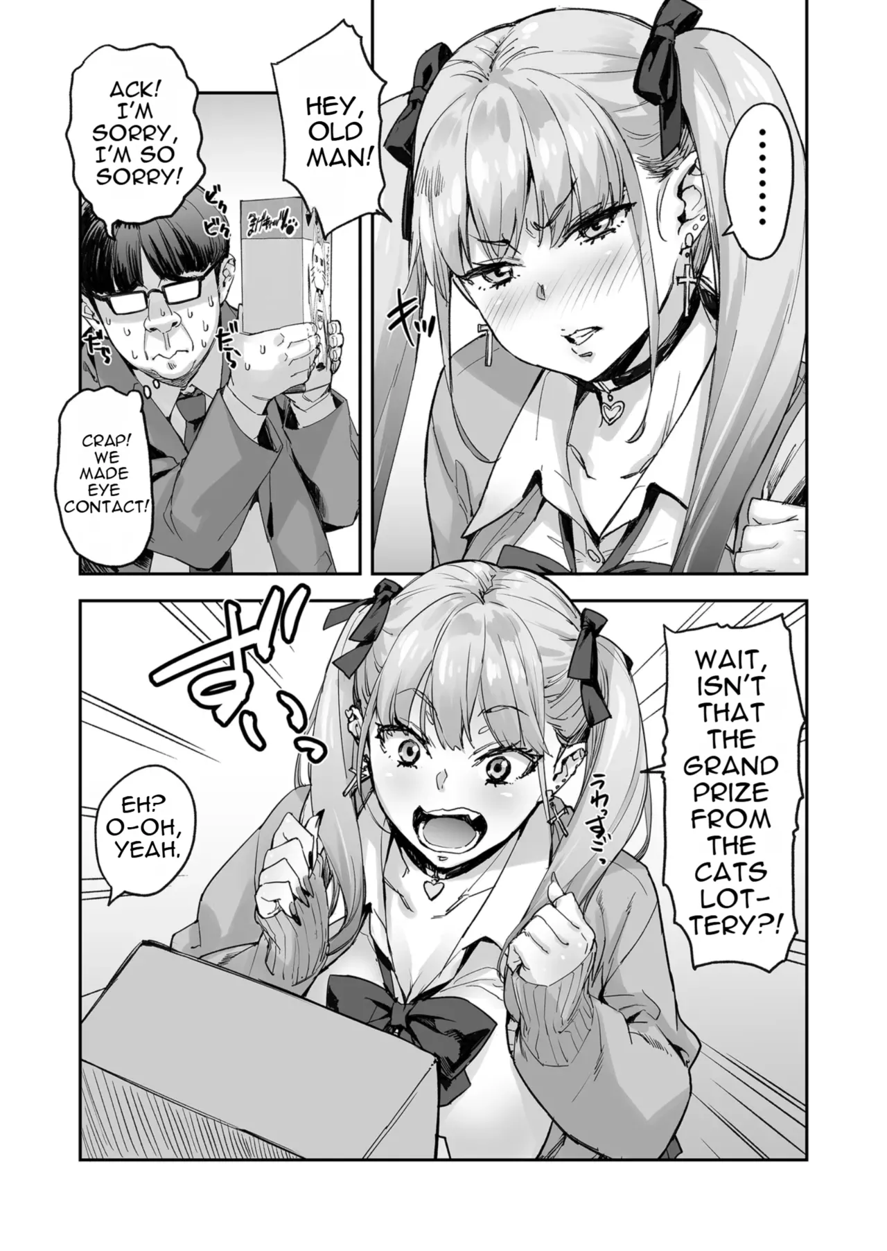 [Mix Fry (Takurou)]Sana、Okkikute Kimochii no Sukidayo[English] [Digital] Page 4