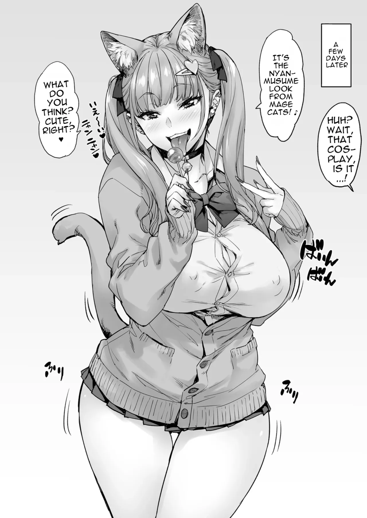 [Mix Fry (Takurou)]Sana、Okkikute Kimochii no Sukidayo[English] [Digital] Page 49