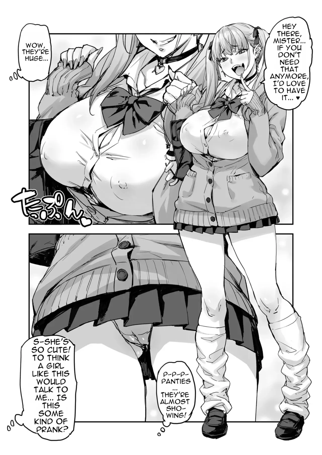 [Mix Fry (Takurou)]Sana、Okkikute Kimochii no Sukidayo[English] [Digital] Page 5