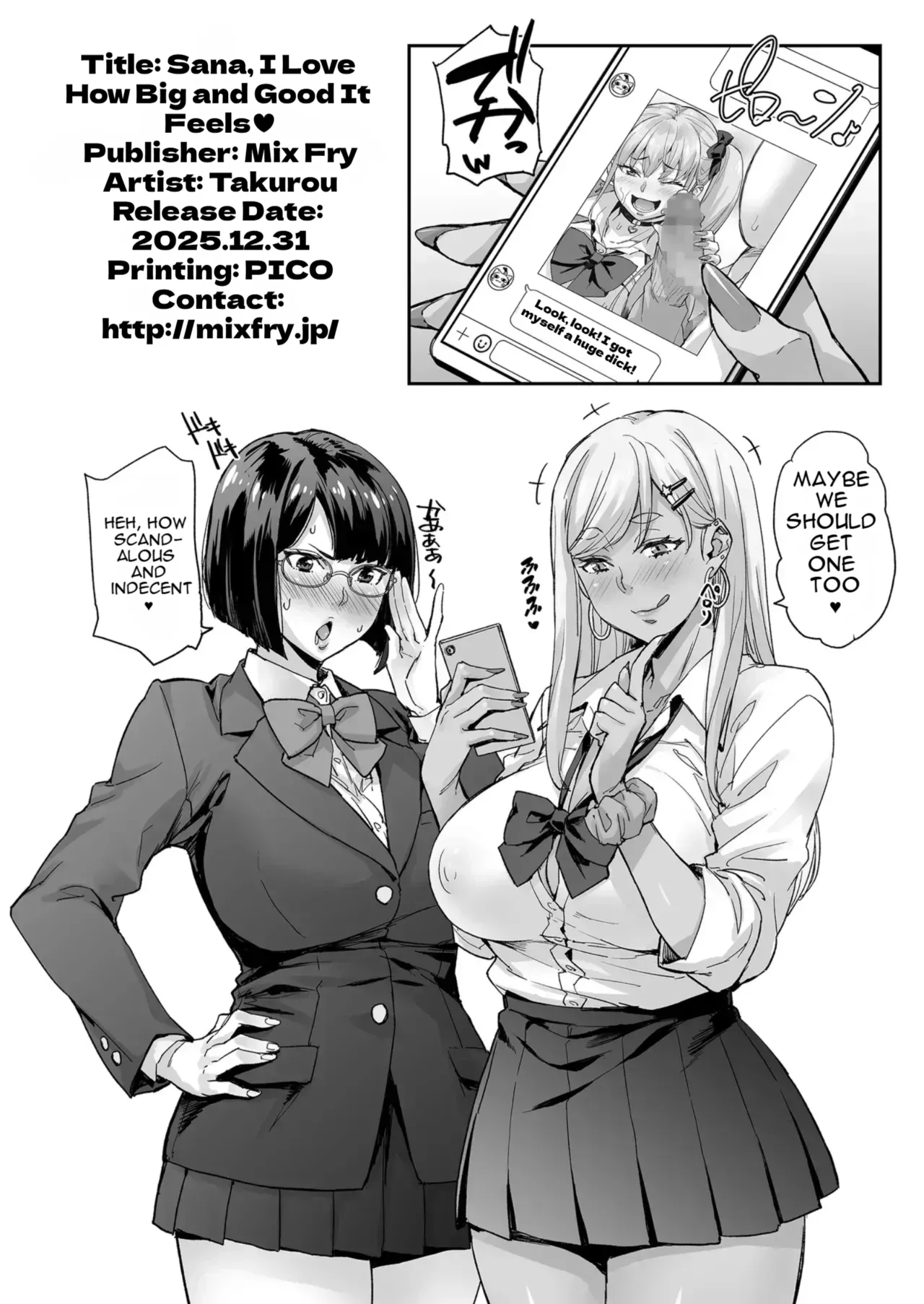 [Mix Fry (Takurou)]Sana、Okkikute Kimochii no Sukidayo[English] [Digital] Page 53