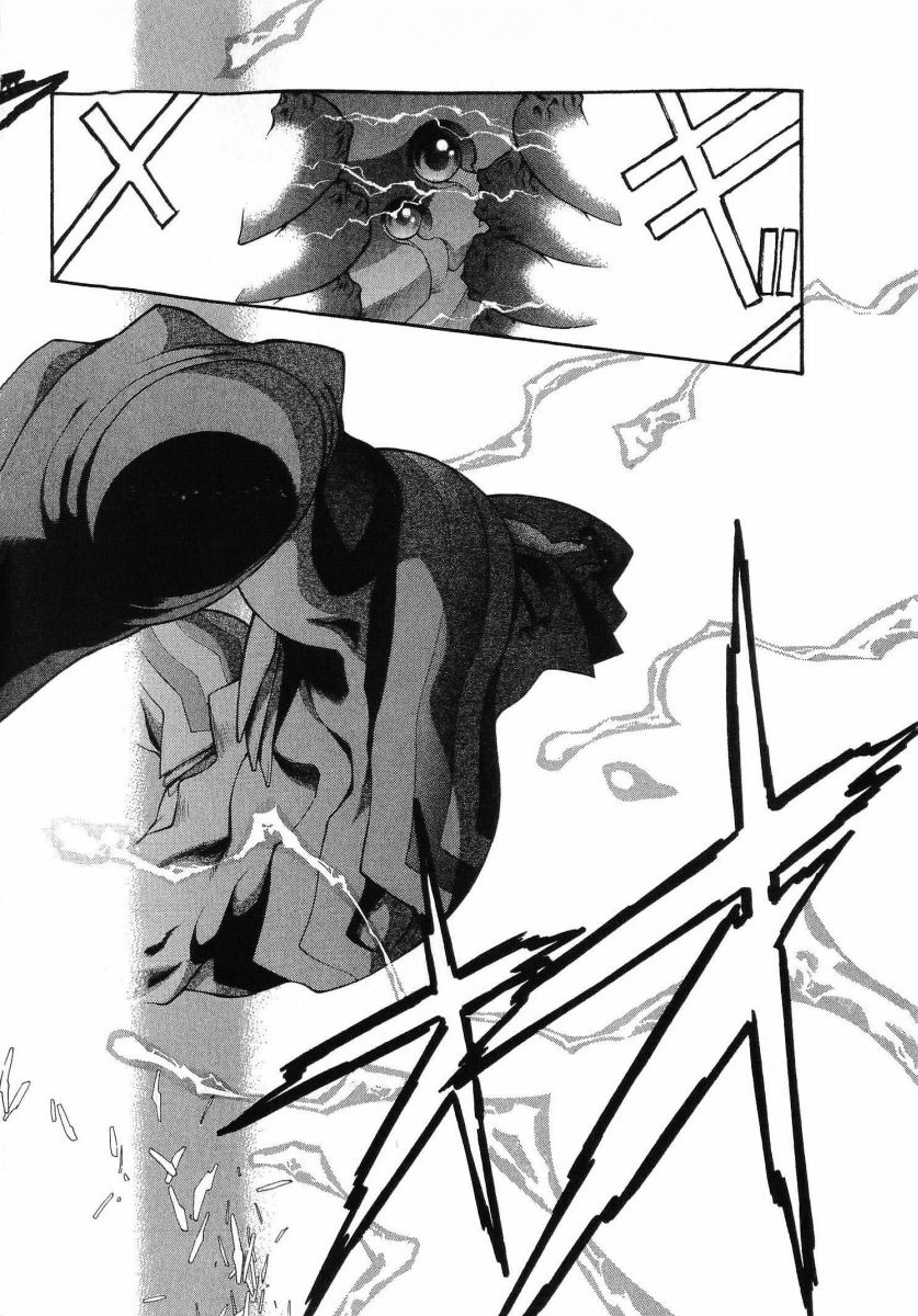 [(Utatane Hiroyuki)]Seraphic Feather 08 Page 100