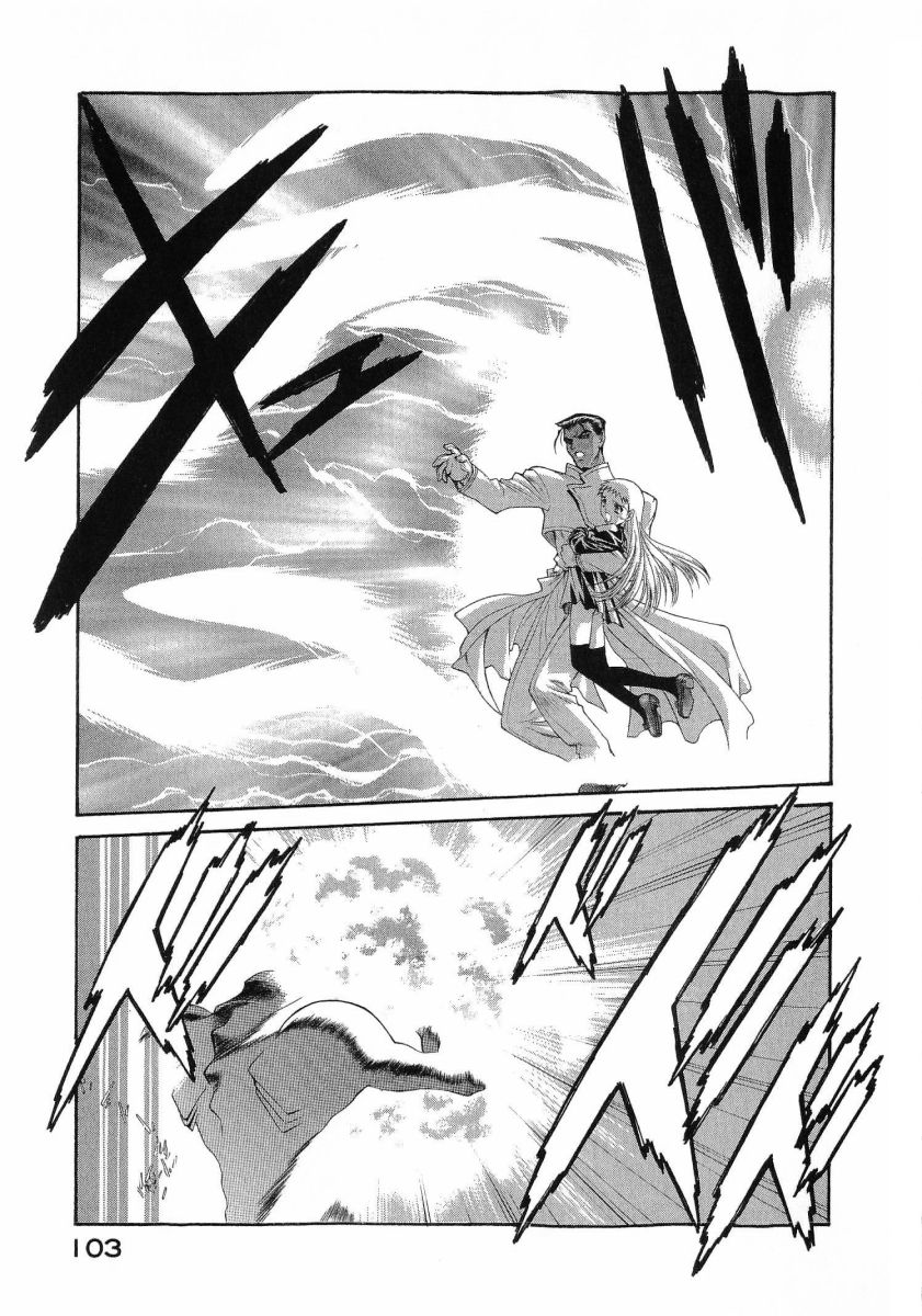 [(Utatane Hiroyuki)]Seraphic Feather 08 Page 107