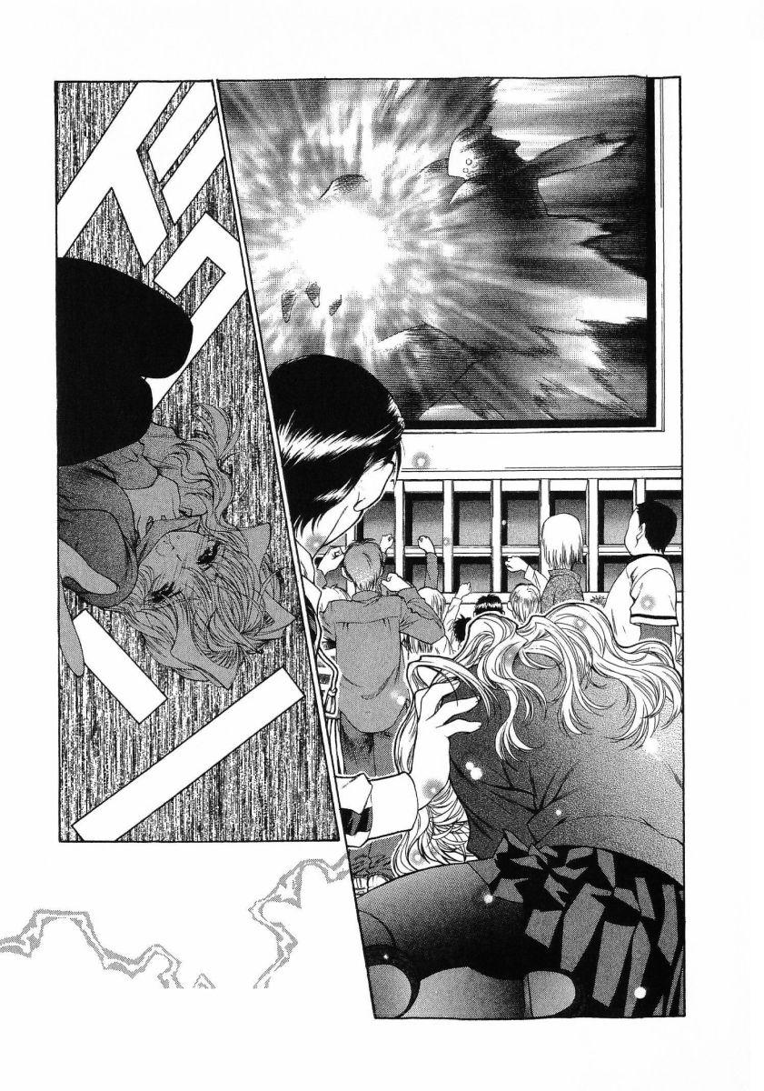 [(Utatane Hiroyuki)]Seraphic Feather 08 Page 111