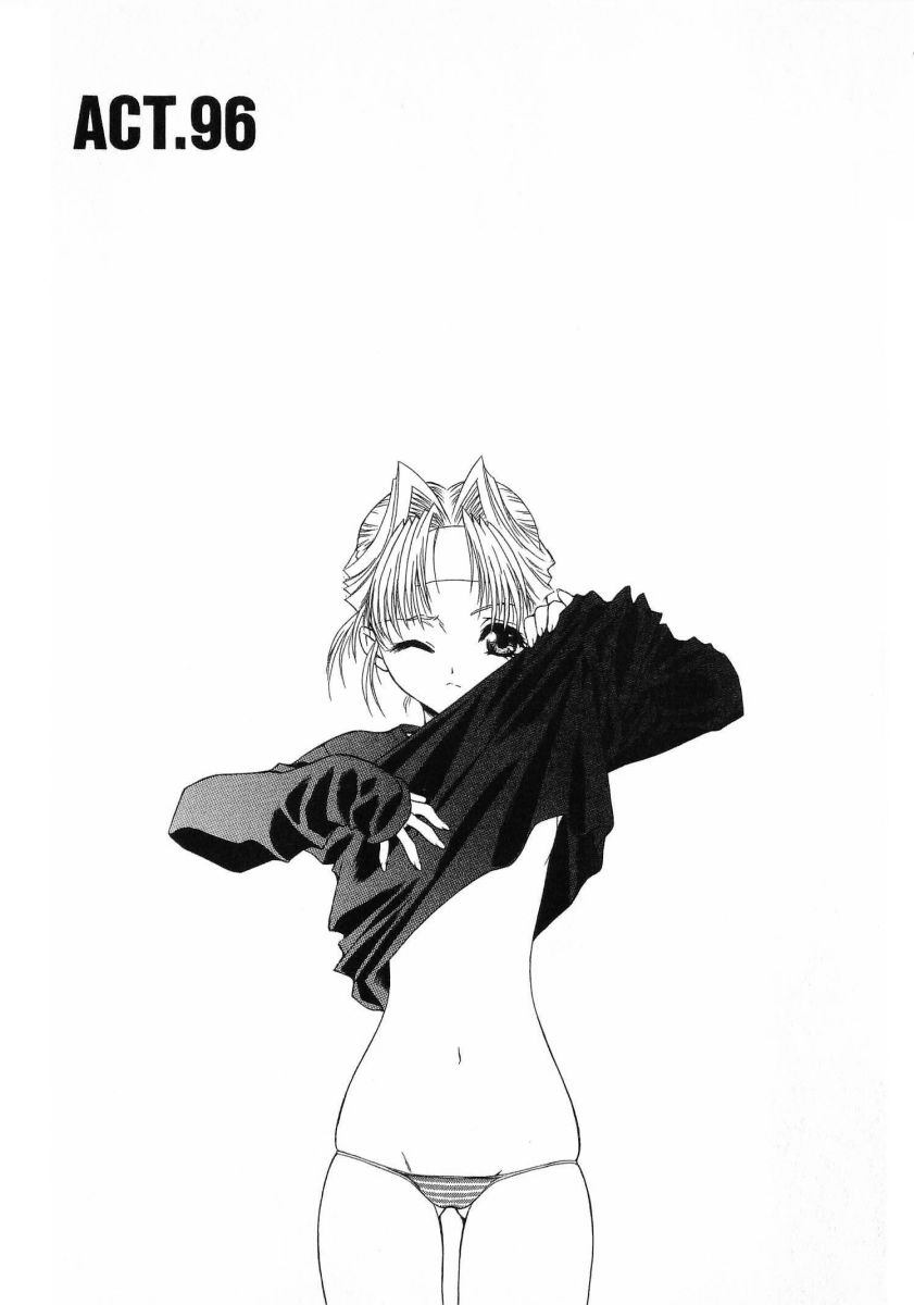 [(Utatane Hiroyuki)]Seraphic Feather 08 Page 125