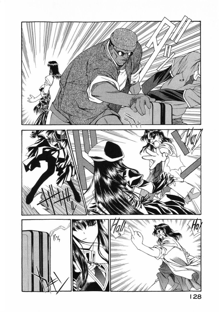 [(Utatane Hiroyuki)]Seraphic Feather 08 Page 132