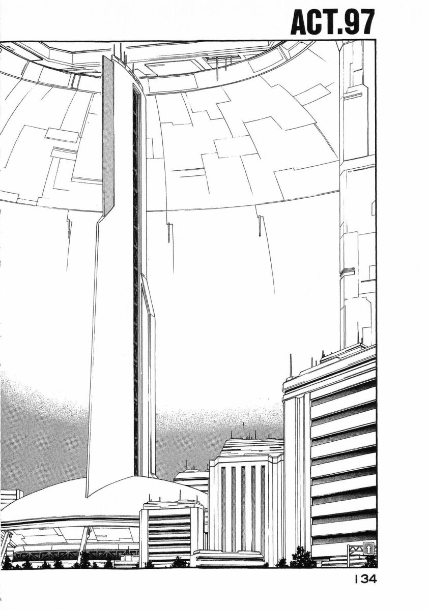 [(Utatane Hiroyuki)]Seraphic Feather 08 Page 138