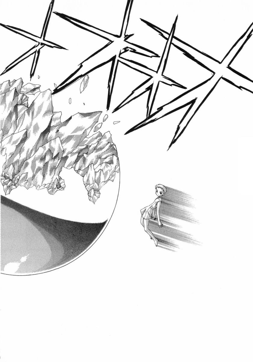 [(Utatane Hiroyuki)]Seraphic Feather 08 Page 142