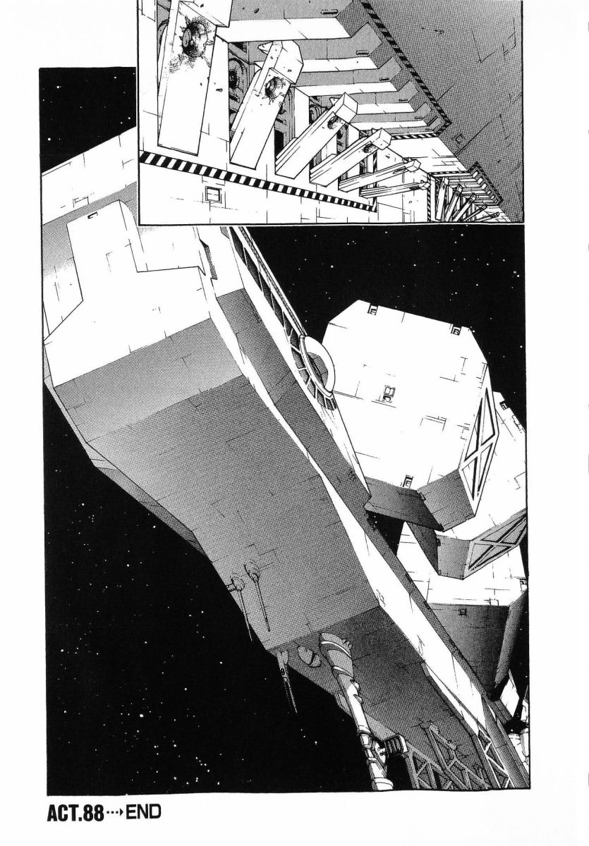 [(Utatane Hiroyuki)]Seraphic Feather 08 Page 19