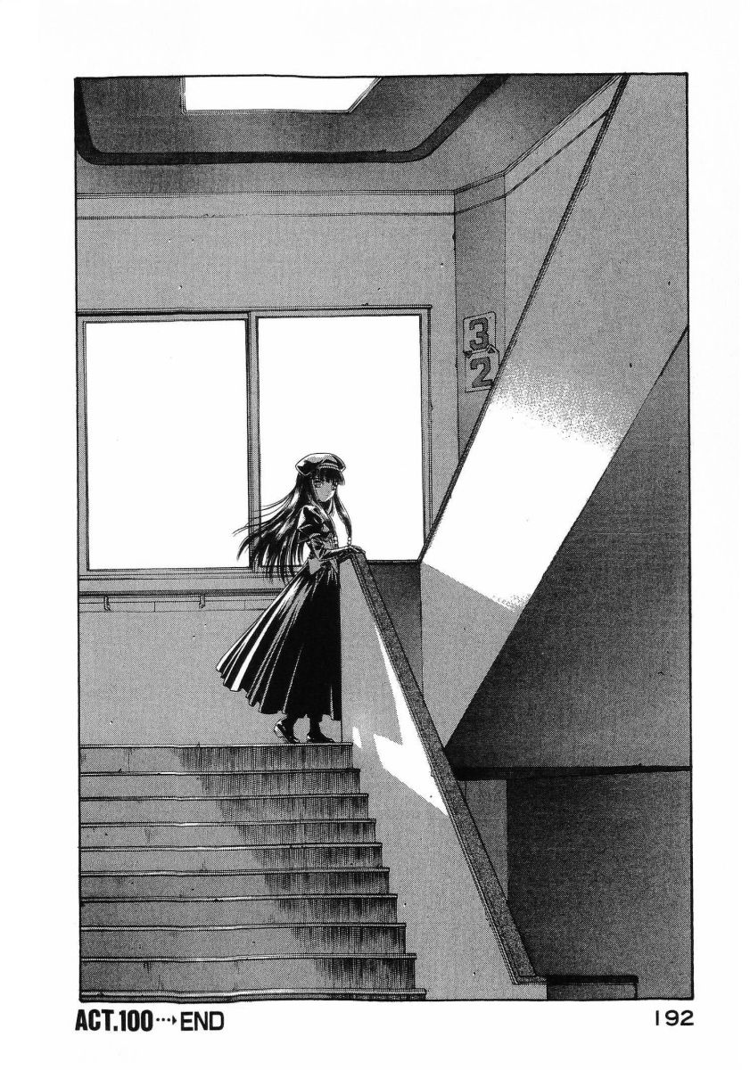 [(Utatane Hiroyuki)]Seraphic Feather 08 Page 195