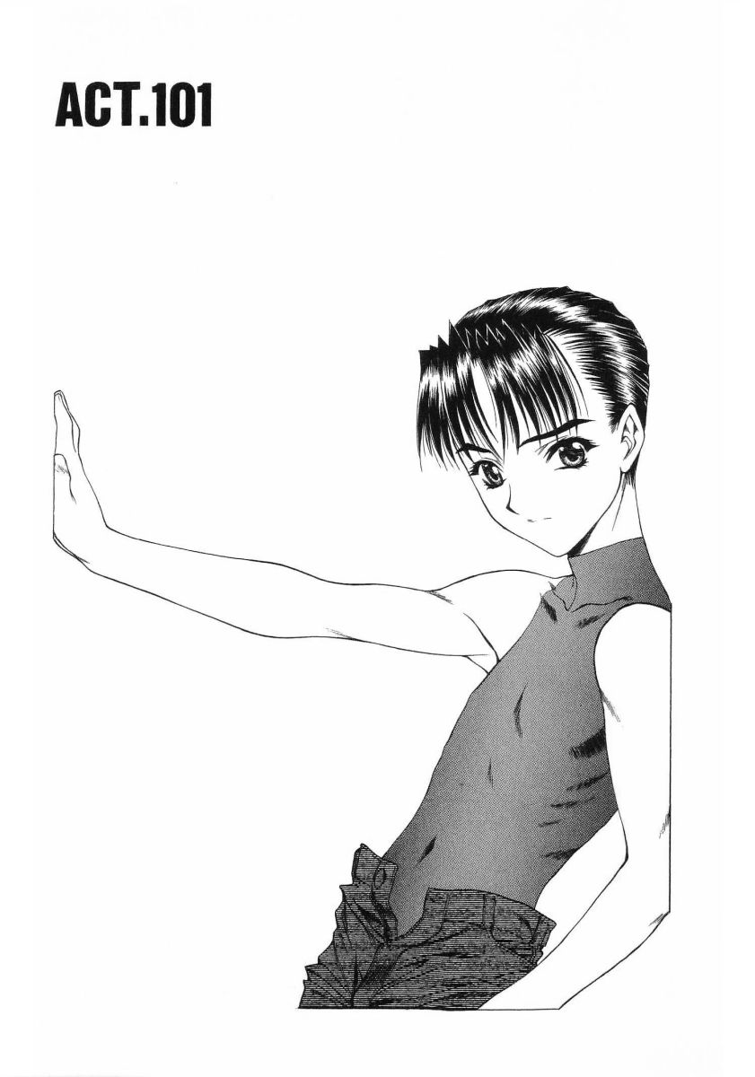 [(Utatane Hiroyuki)]Seraphic Feather 08 Page 196