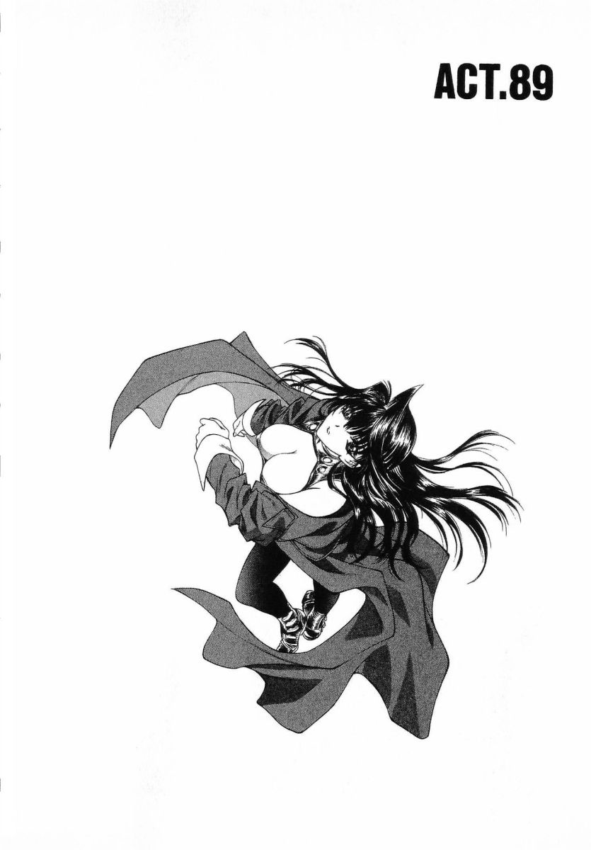 [(Utatane Hiroyuki)]Seraphic Feather 08 Page 20