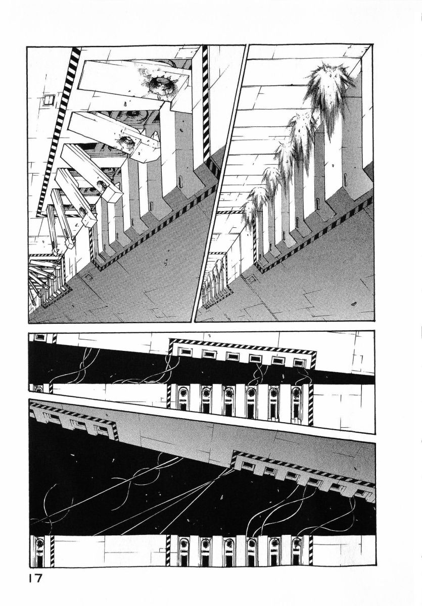[(Utatane Hiroyuki)]Seraphic Feather 08 Page 21