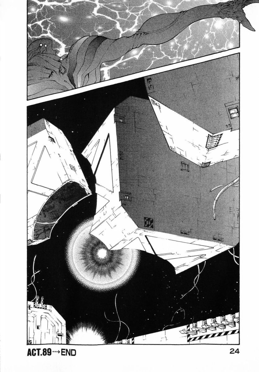 [(Utatane Hiroyuki)]Seraphic Feather 08 Page 28