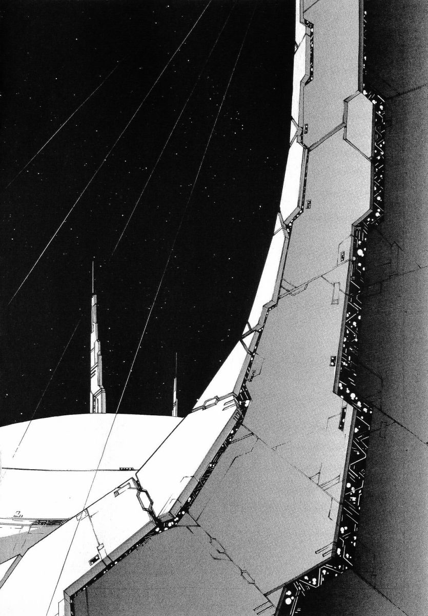 [(Utatane Hiroyuki)]Seraphic Feather 08 Page 44