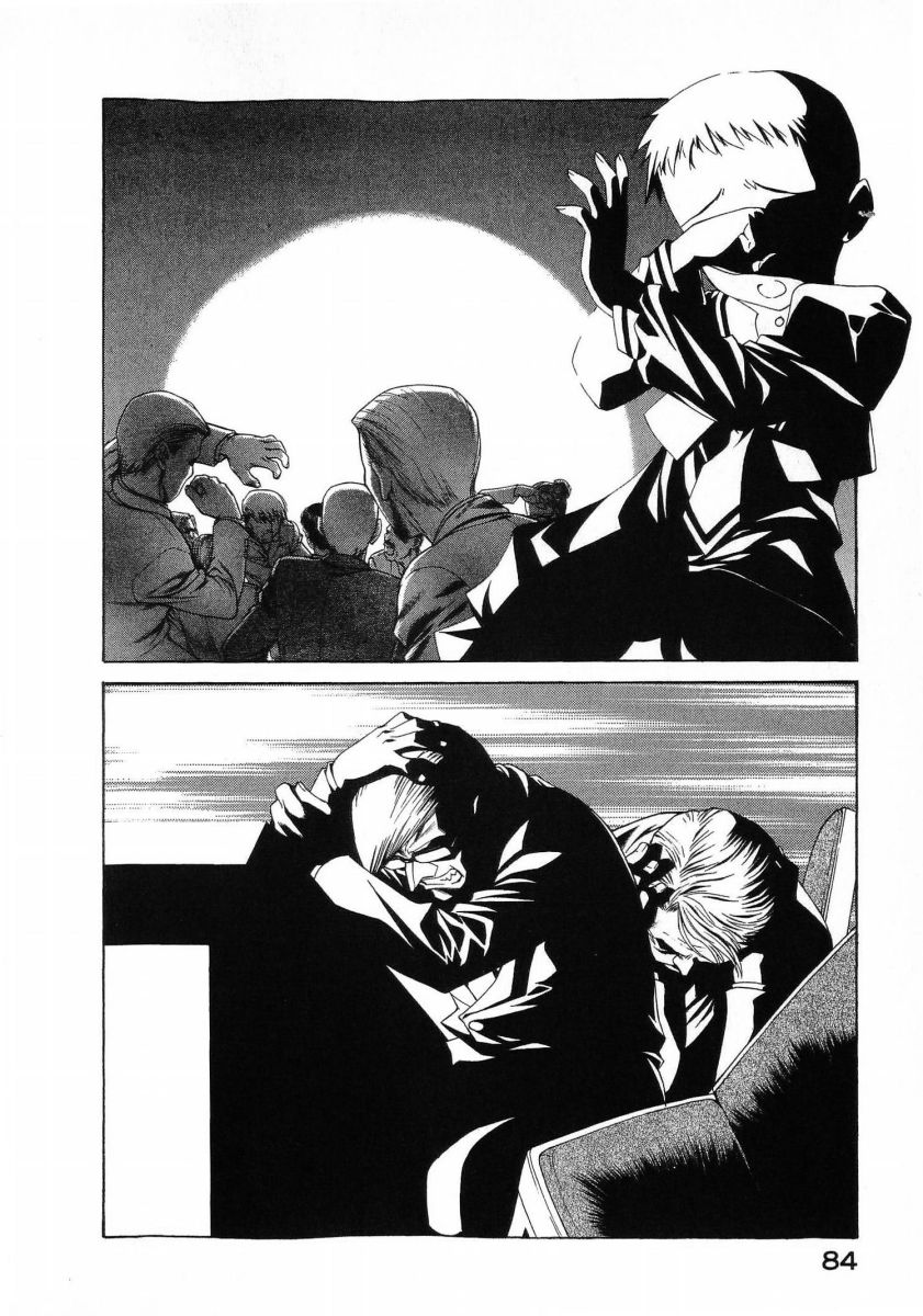 [(Utatane Hiroyuki)]Seraphic Feather 08 Page 88