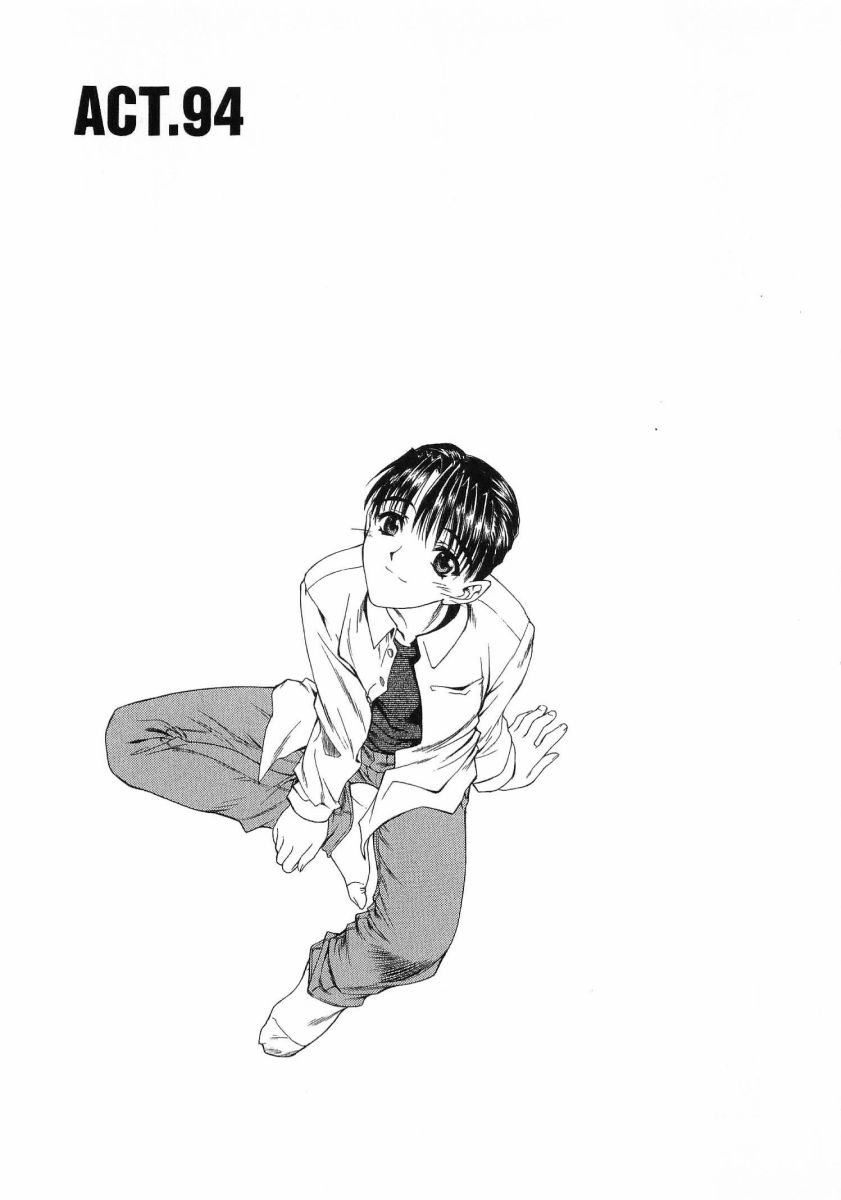 [(Utatane Hiroyuki)]Seraphic Feather 08 Page 97