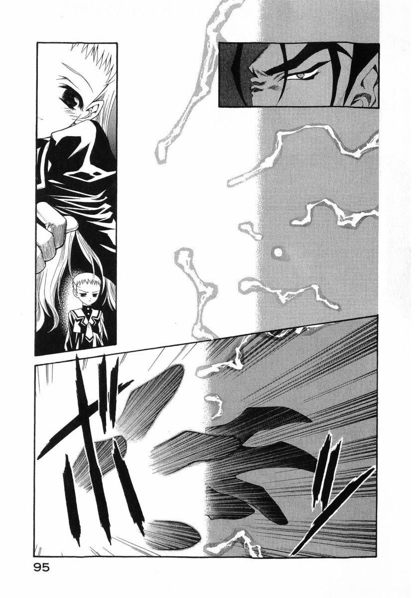 [(Utatane Hiroyuki)]Seraphic Feather 08 Page 99