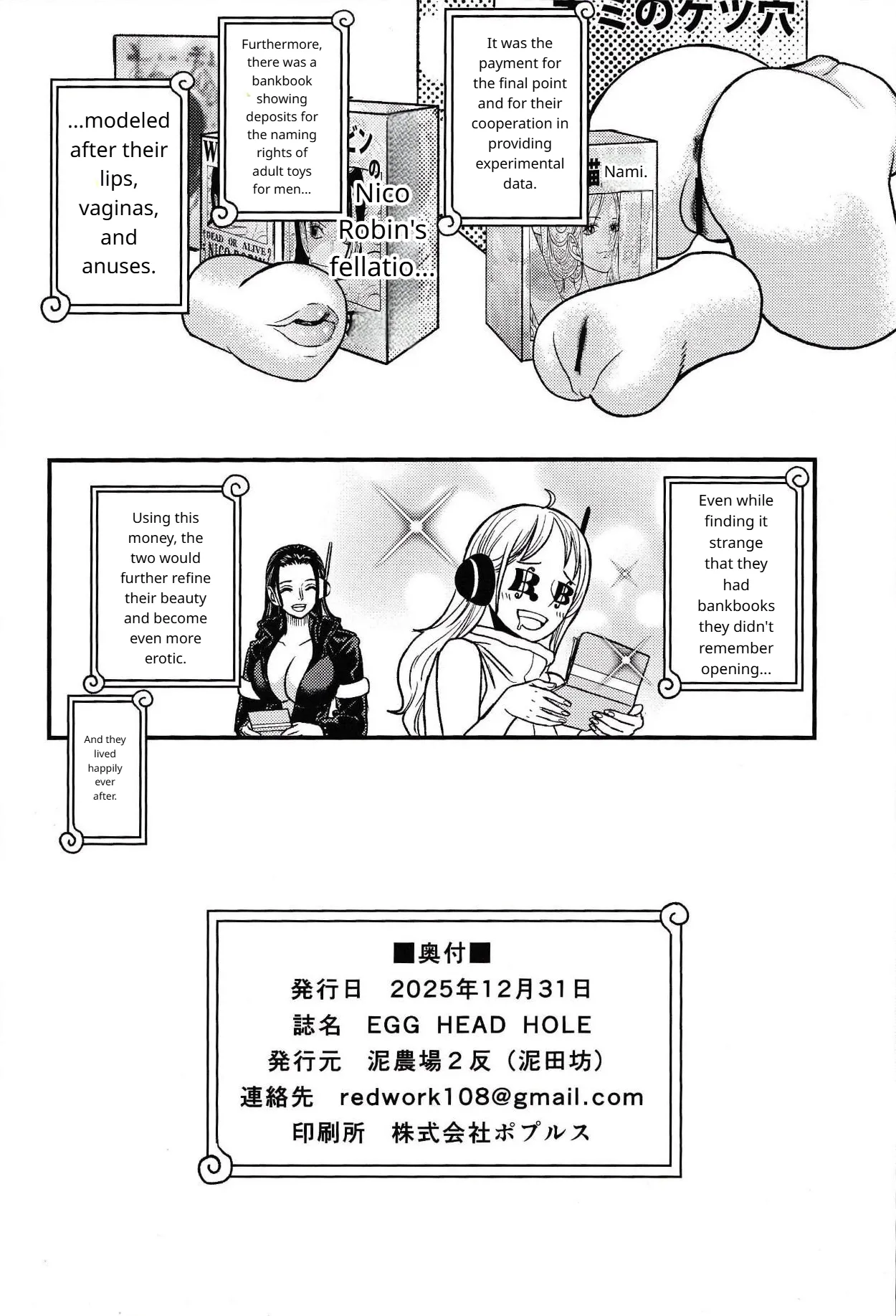 [Doro Noujou (Dorota Bou)]EGG HEAD HOLE(One Piece) [English] [MTL] Page 49