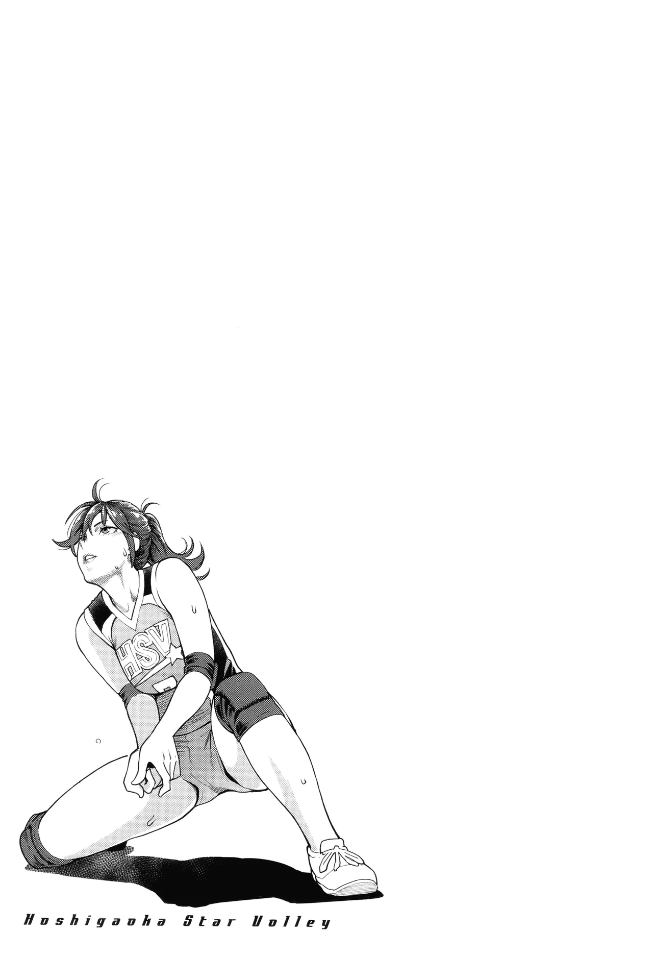 [Mikami Cannon]Hoshigaoka Star Volley[Chinese] Page 168