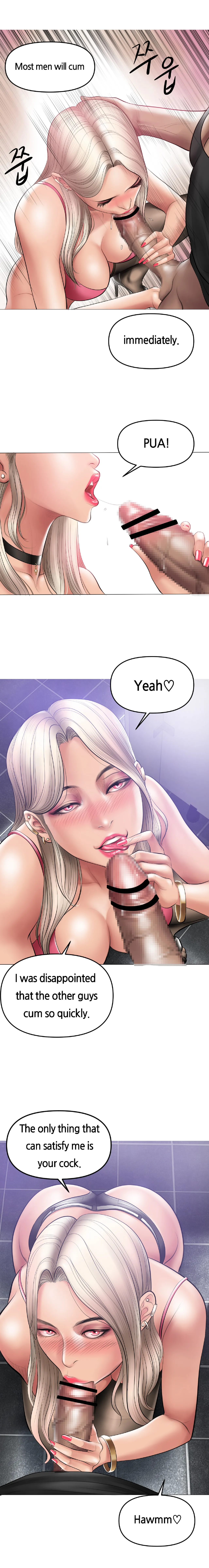 [Dr. Stein]Smoking Hypnosis Season 01(Complete) (English) Page 113