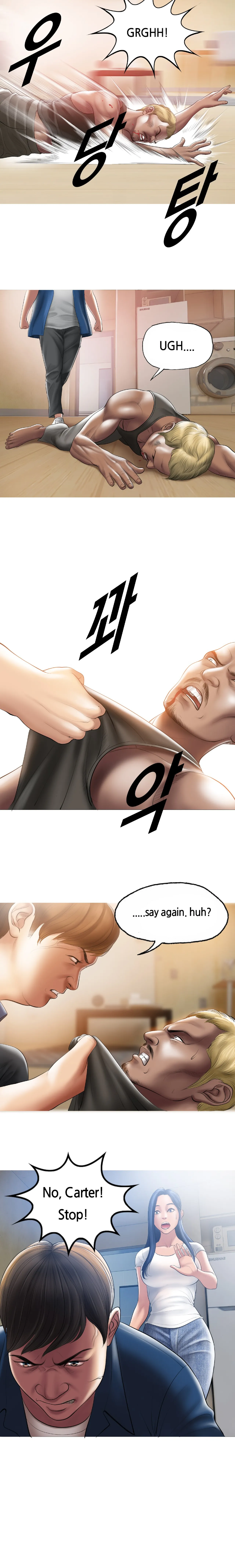 [Dr. Stein]Smoking Hypnosis Season 01(Complete) (English) Page 33