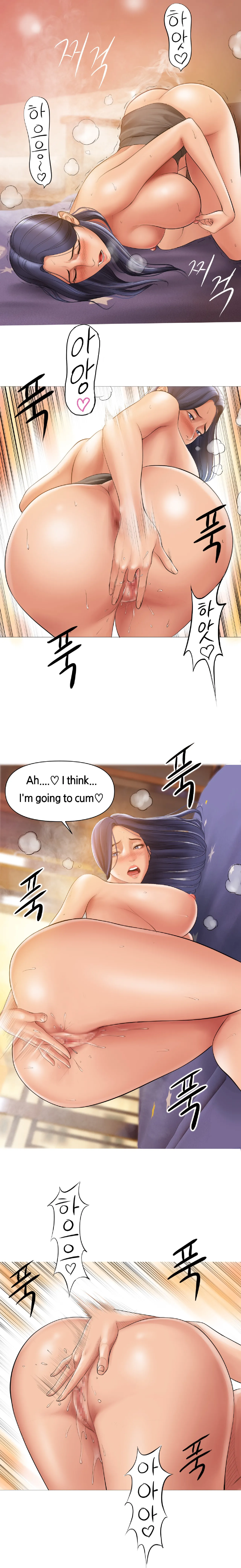 [Dr. Stein]Smoking Hypnosis Season 01(Complete) (English) Page 61