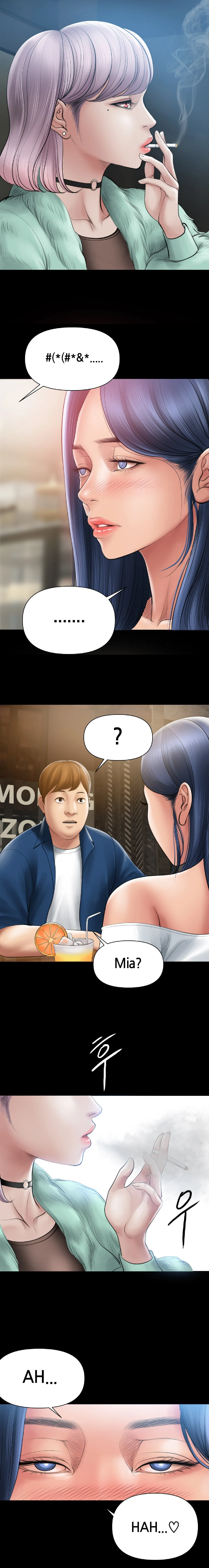 [Dr. Stein]Smoking Hypnosis Season 01(Complete) (English) Page 64