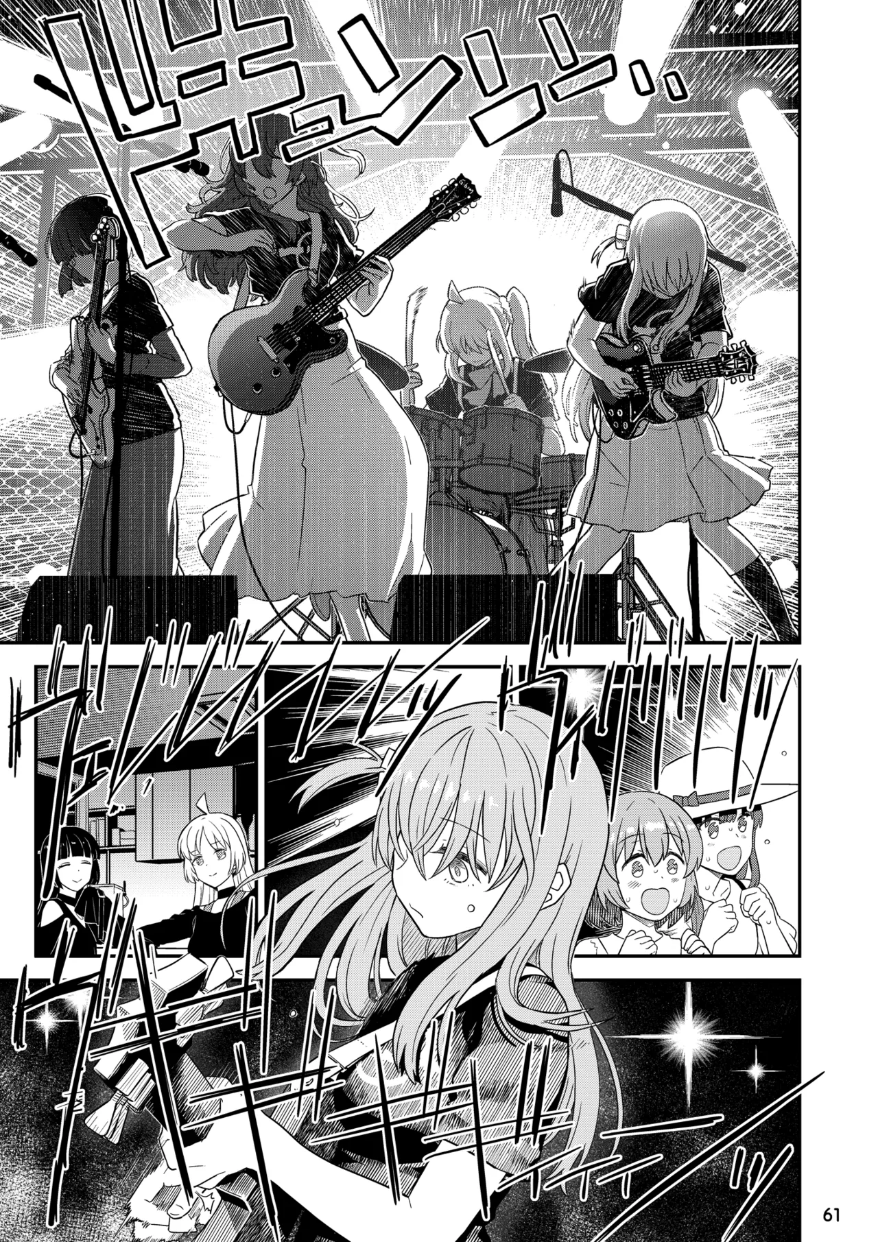 [Gadget Koubou (Various)]BoTheRo Futanari Goudou(Bocchi the Rock!) [Digital] Page 61