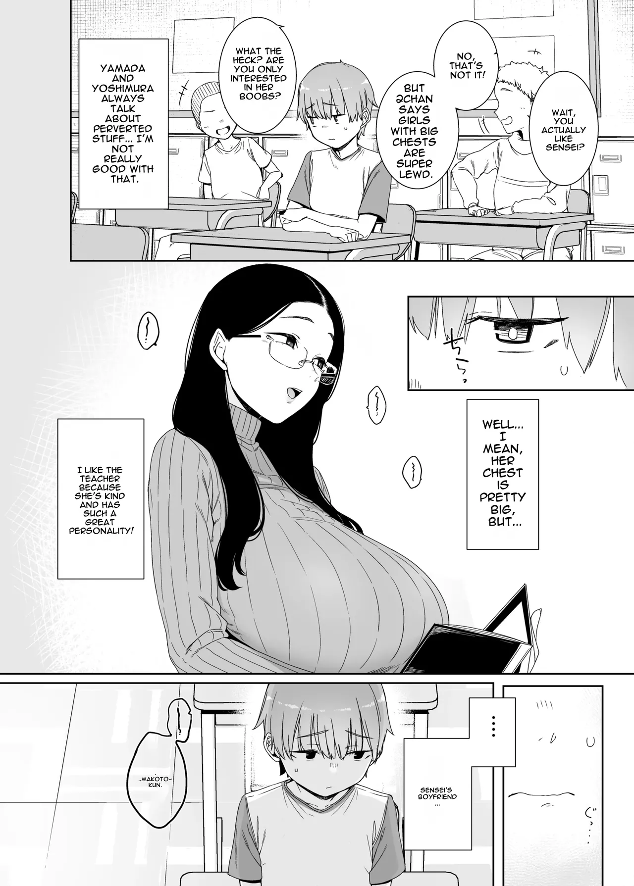 [Nanbou Hitogakushiki (Nakamura Regura)]Henkyou no Ai[English] [DNTA] [Digital] Page 3
