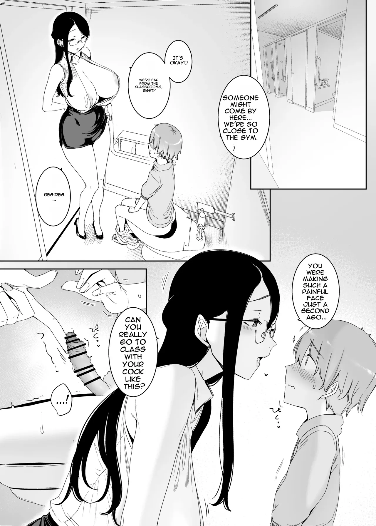 [Nanbou Hitogakushiki (Nakamura Regura)]Henkyou no Ai[English] [DNTA] [Digital] Page 33