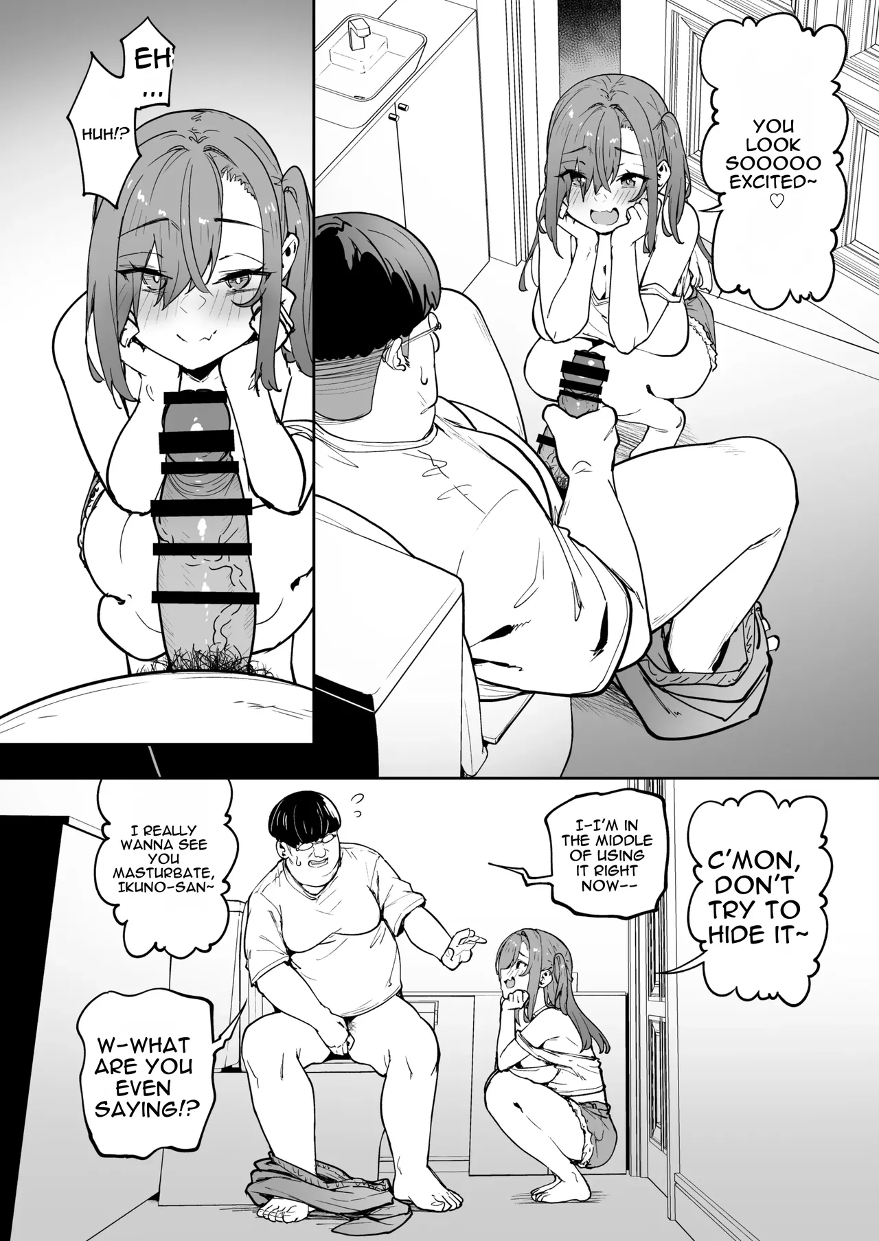 [Takurowo-dou (Takurowo)]Namaiki Gal o Succubus ni Shite Oshioki Shitatta Ken 5 | Giving This Bratty Gal a Lesson by Turning Her into a Succubus #5[English] [DNTA] [Digital] Page 10