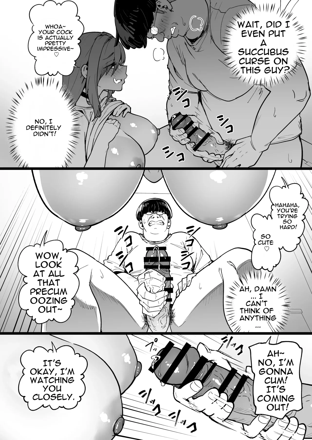 [Takurowo-dou (Takurowo)]Namaiki Gal o Succubus ni Shite Oshioki Shitatta Ken 5 | Giving This Bratty Gal a Lesson by Turning Her into a Succubus #5[English] [DNTA] [Digital] Page 12