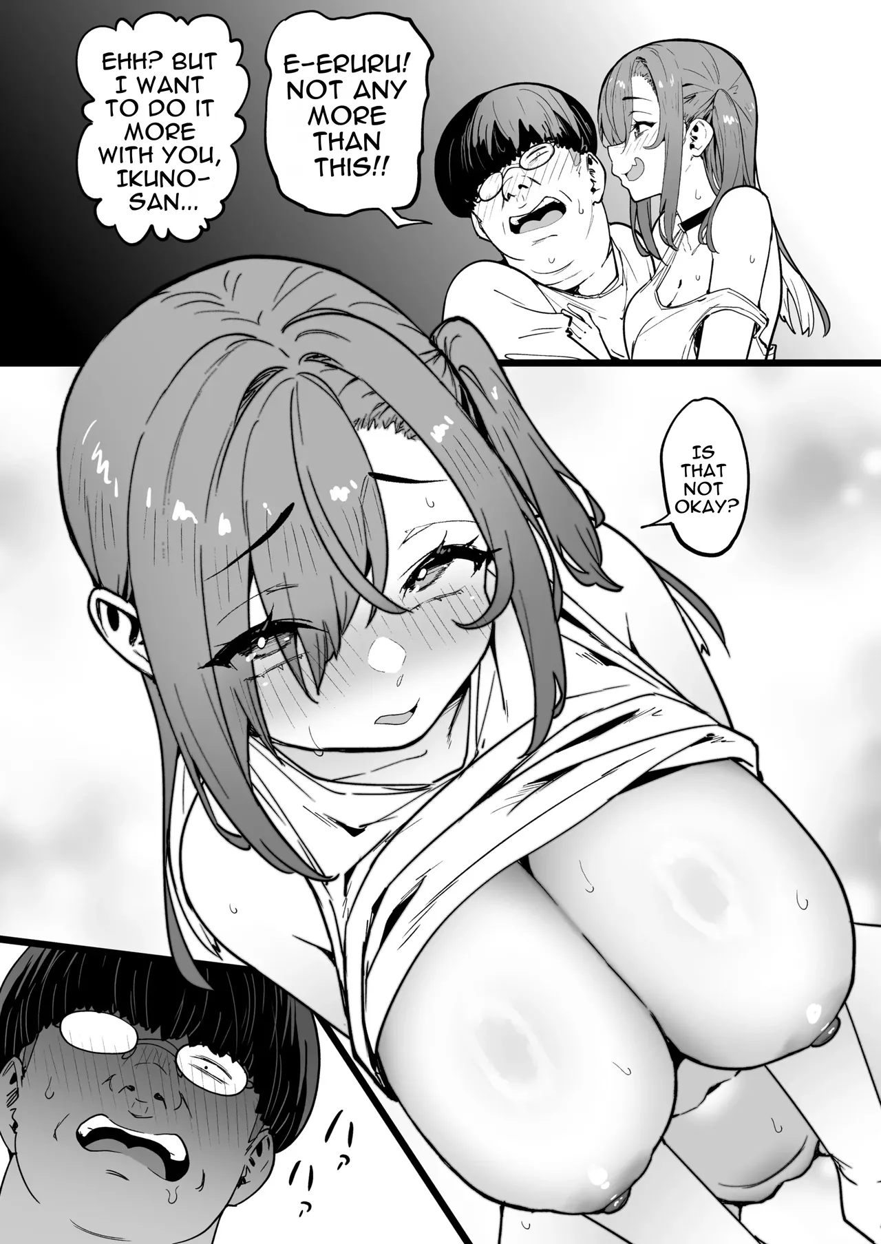 [Takurowo-dou (Takurowo)]Namaiki Gal o Succubus ni Shite Oshioki Shitatta Ken 5 | Giving This Bratty Gal a Lesson by Turning Her into a Succubus #5[English] [DNTA] [Digital] Page 22