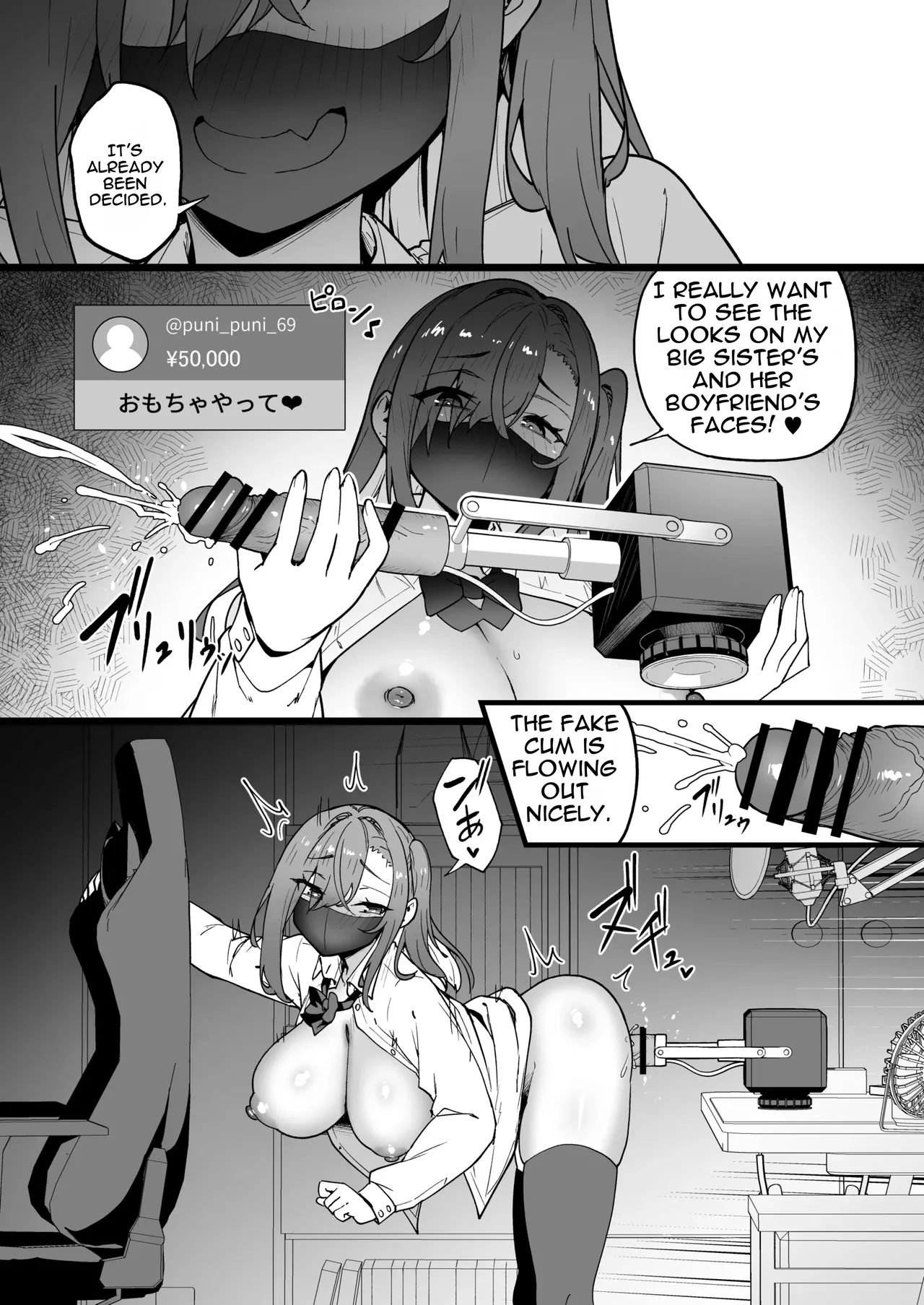 [Takurowo-dou (Takurowo)]Namaiki Gal o Succubus ni Shite Oshioki Shitatta Ken 5 | Giving This Bratty Gal a Lesson by Turning Her into a Succubus #5[English] [DNTA] [Digital] Page 37