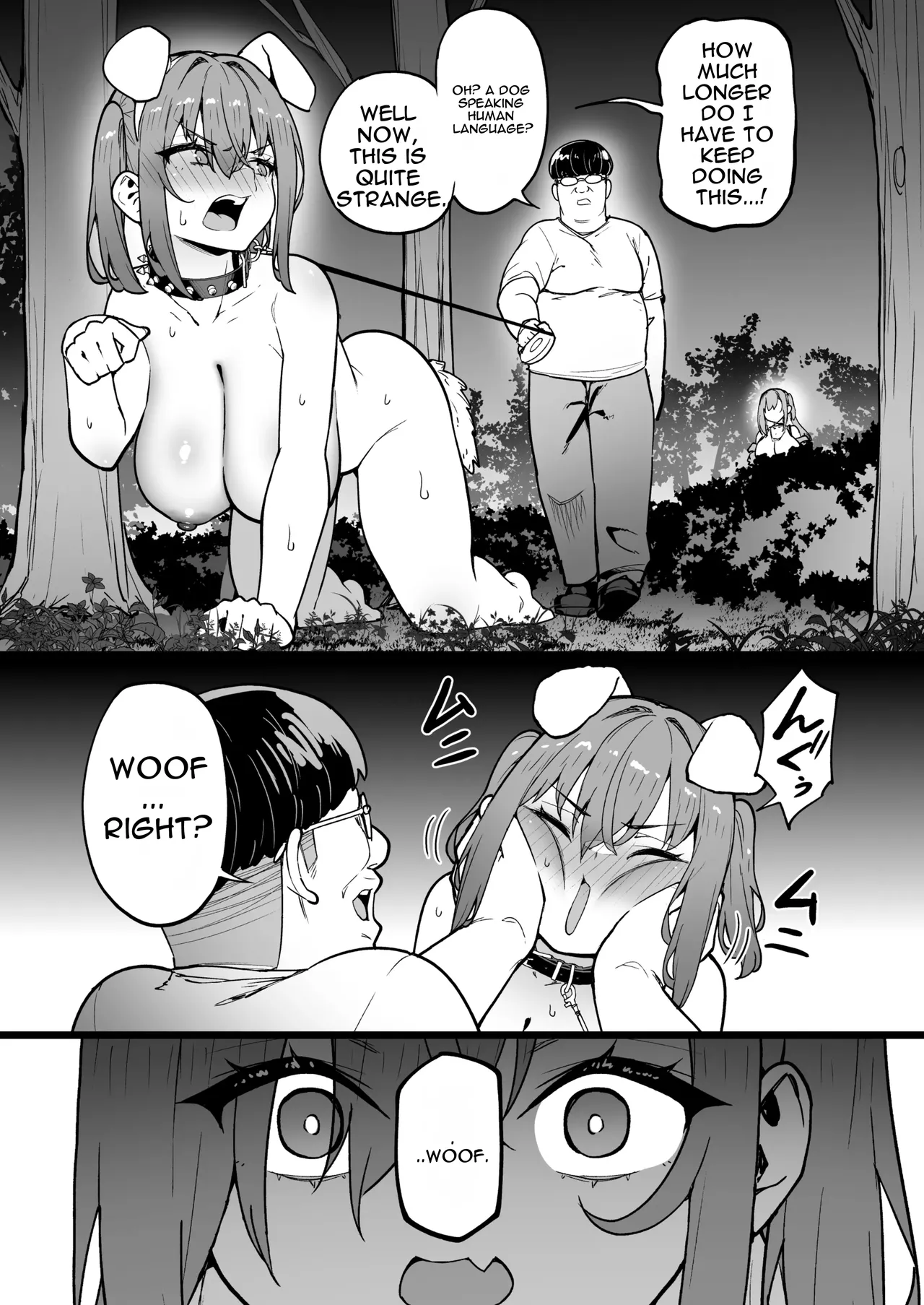 [Takurowo-dou (Takurowo)]Namaiki Gal o Succubus ni Shite Oshioki Shitatta Ken 5 | Giving This Bratty Gal a Lesson by Turning Her into a Succubus #5[English] [DNTA] [Digital] Page 47