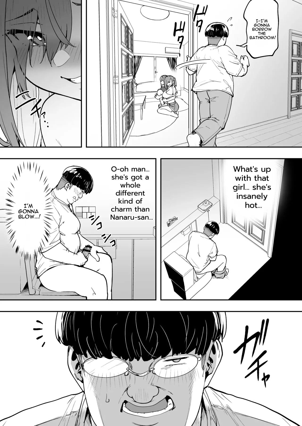 [Takurowo-dou (Takurowo)]Namaiki Gal o Succubus ni Shite Oshioki Shitatta Ken 5 | Giving This Bratty Gal a Lesson by Turning Her into a Succubus #5[English] [DNTA] [Digital] Page 9