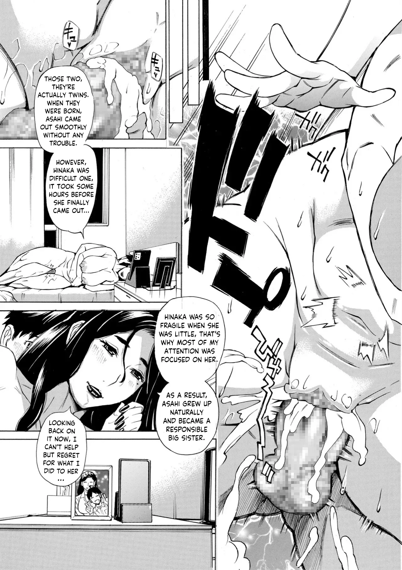 [Makibe Kataru]Three MILF's Ch. 6[English] Page 21